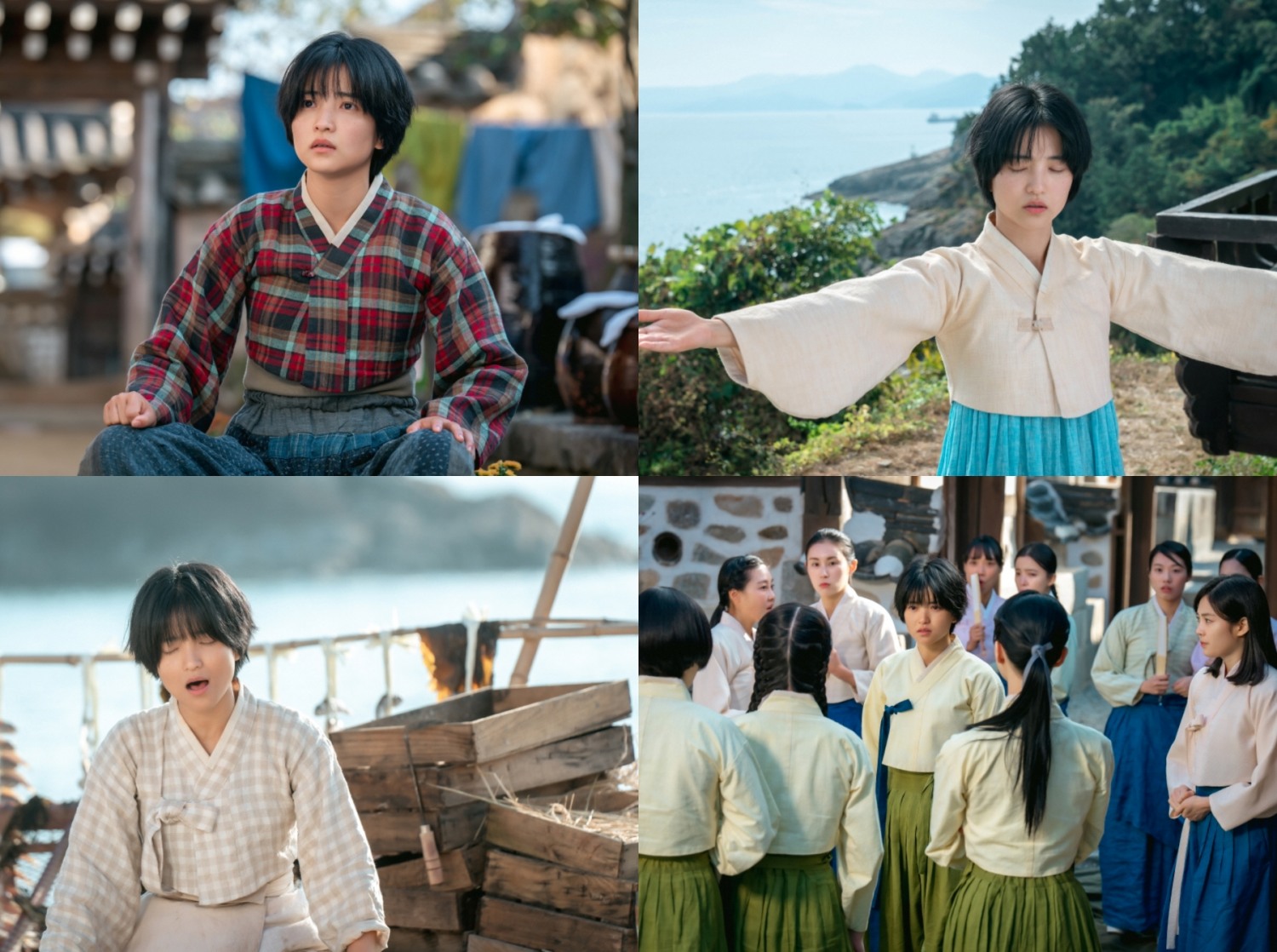 ‘정년이’ 김태리, 작품에 대한 남다른 애정을 드러내며 첫 방송의 기대를 더하다