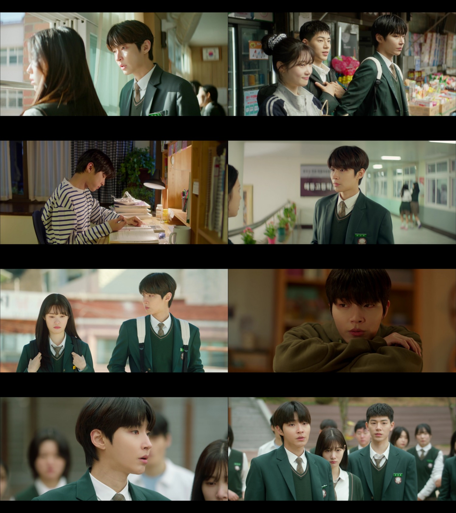 ‘조립식 가족’ 황인엽, 무심한 눈빛 속 담긴 다정함으로 선사한 설렘