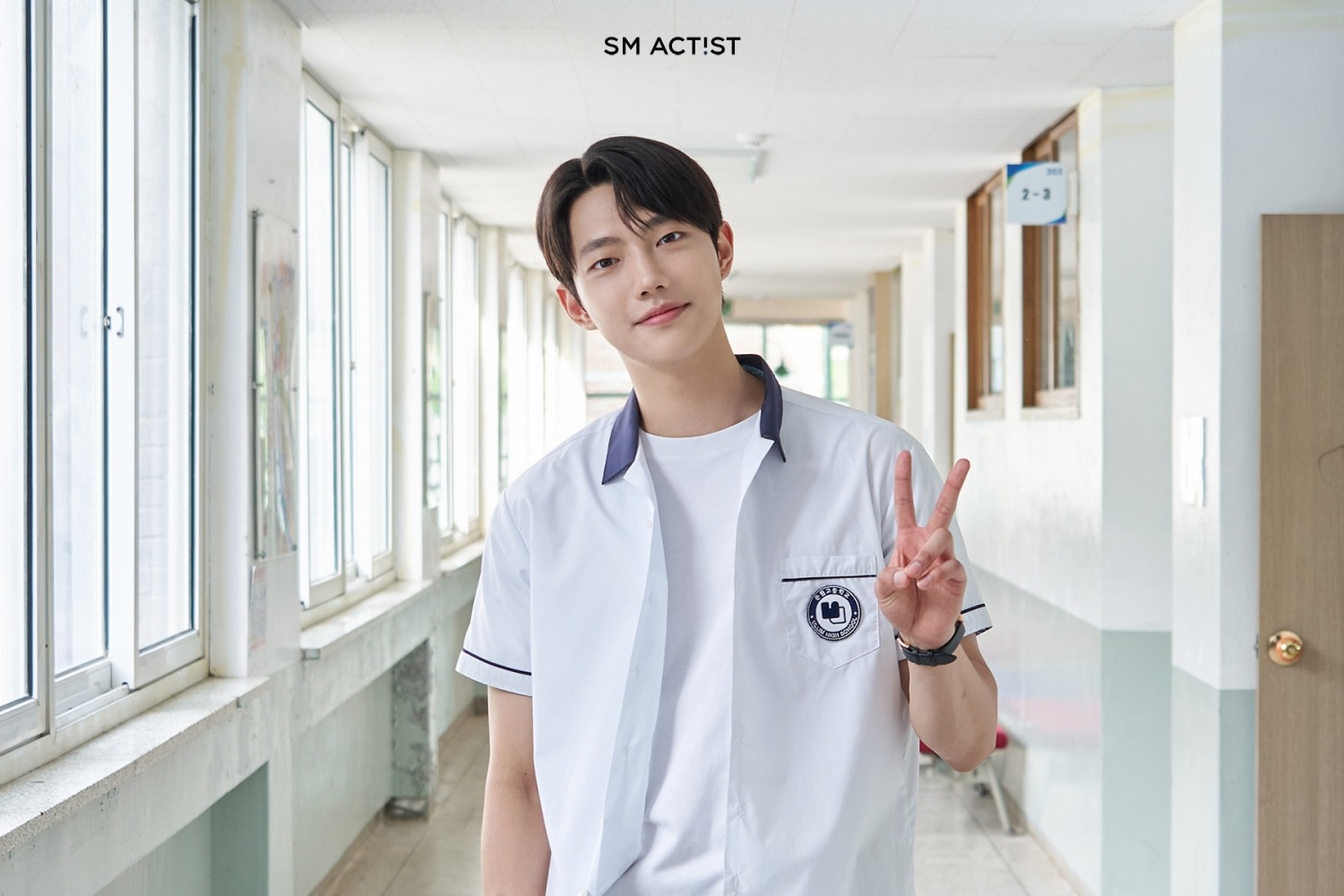 조준영, ‘수령인’ 출연 확정…스무 살에 고등학생이 된 미스터리한 캐릭터로 변신