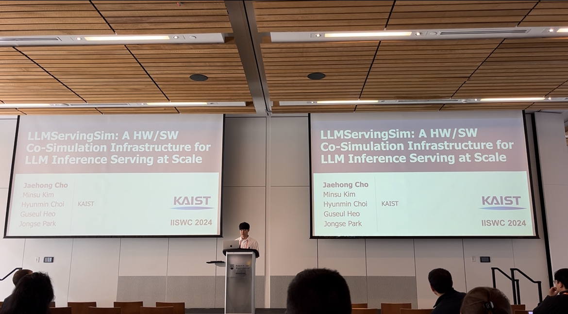 박종세 교수 연구팀의 국제학술대회 발표 사진