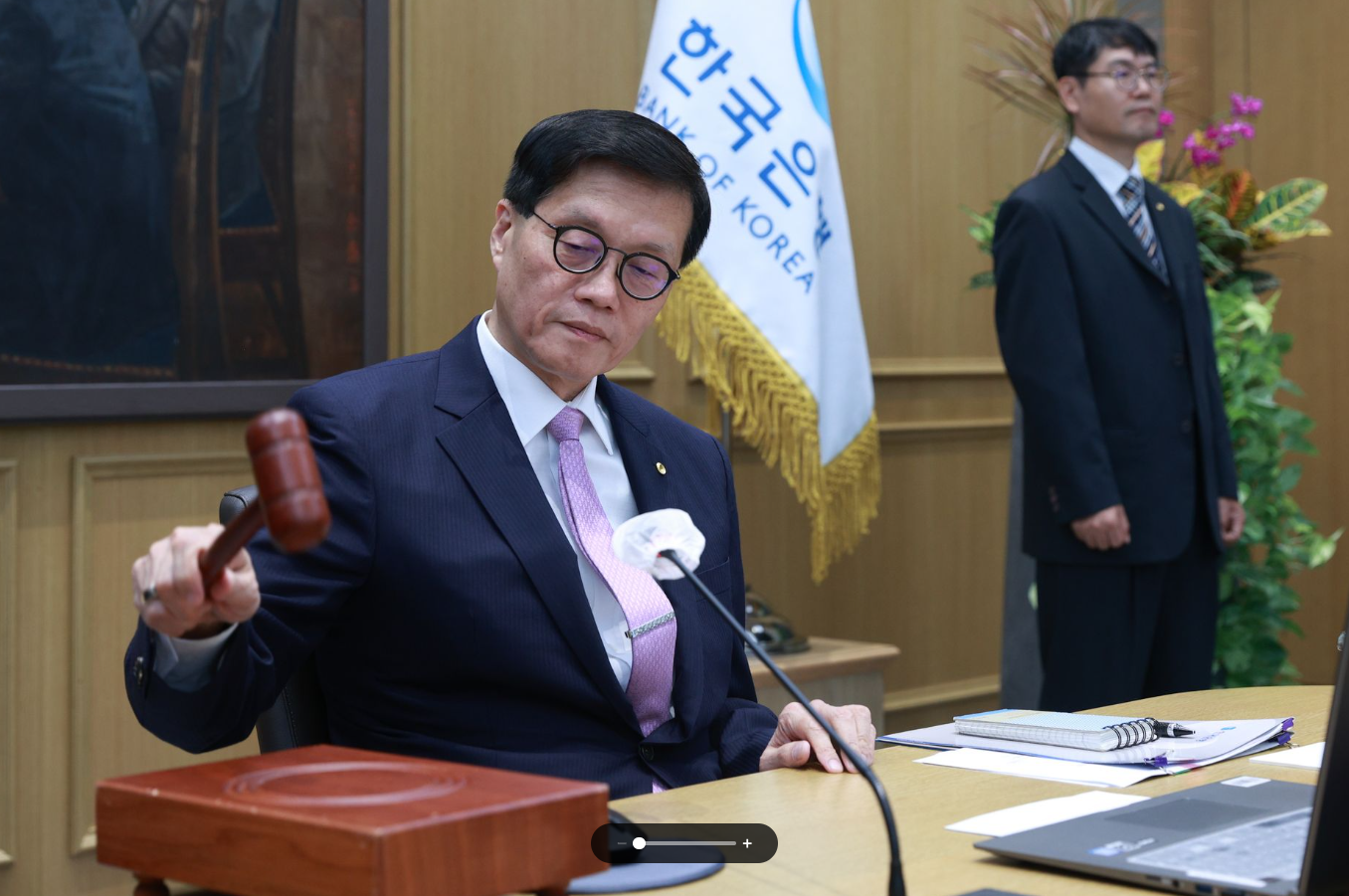 이창용 "물가안정, 성장 불확실성 높아져 긴축 완화 필요..3개월 포워드 가이던스 5명 위원 3.25% 유지"