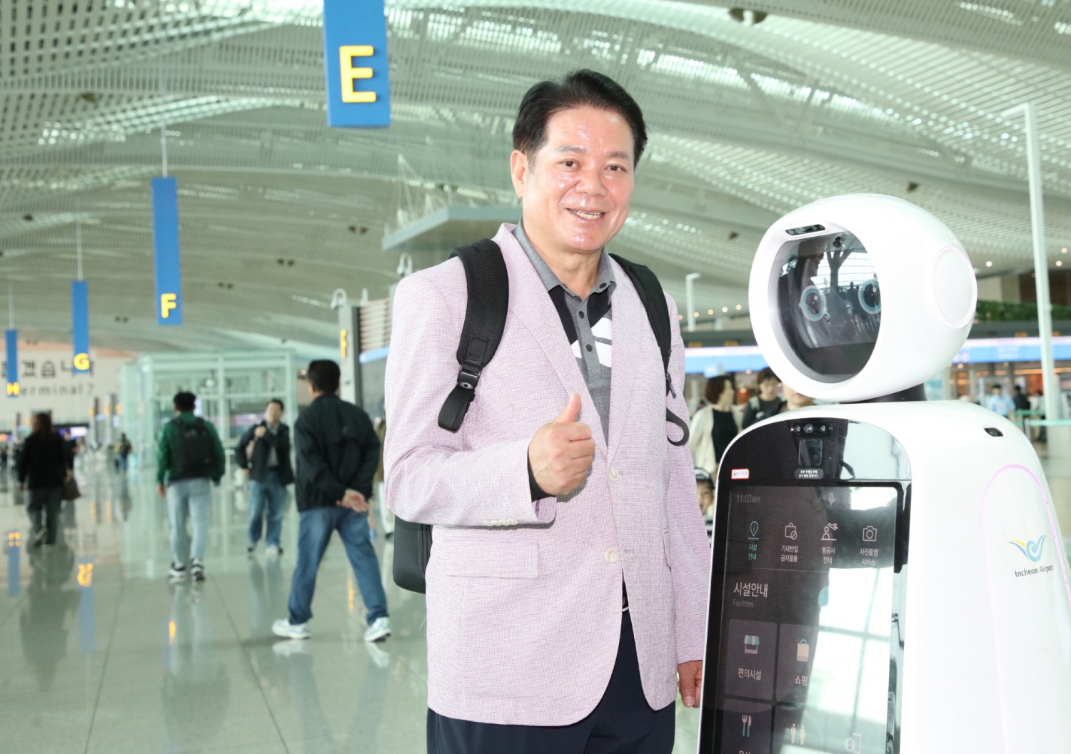 안양시 제공
