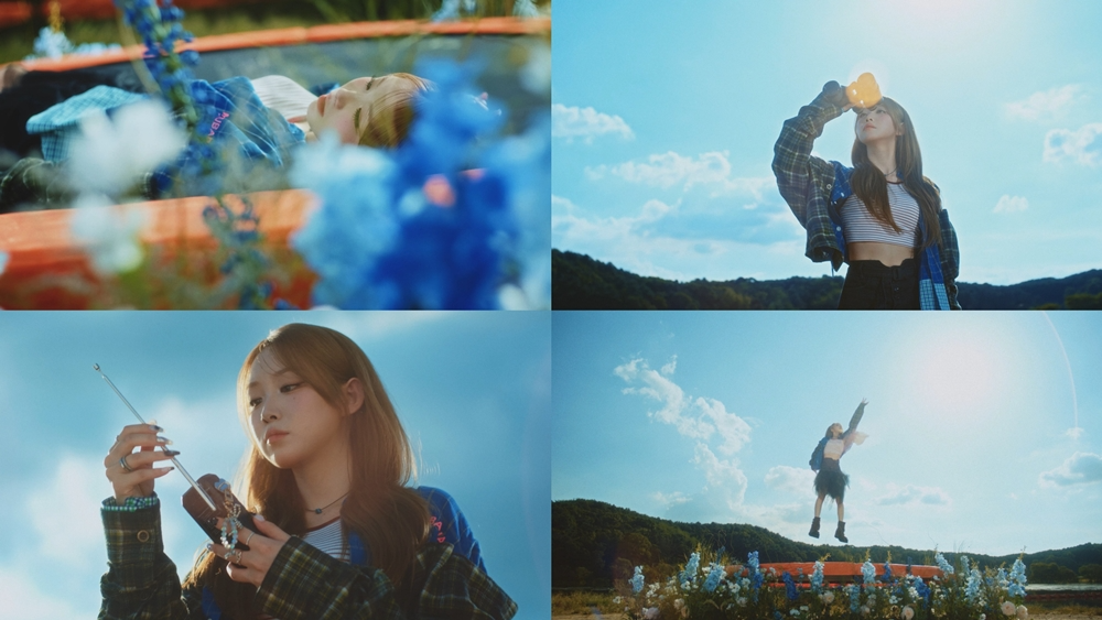 빌리, 미니 5집 타이틀곡 ‘기억사탕’ 뮤직비디오 티저 공개…아이유 목소리 깜짝 등장