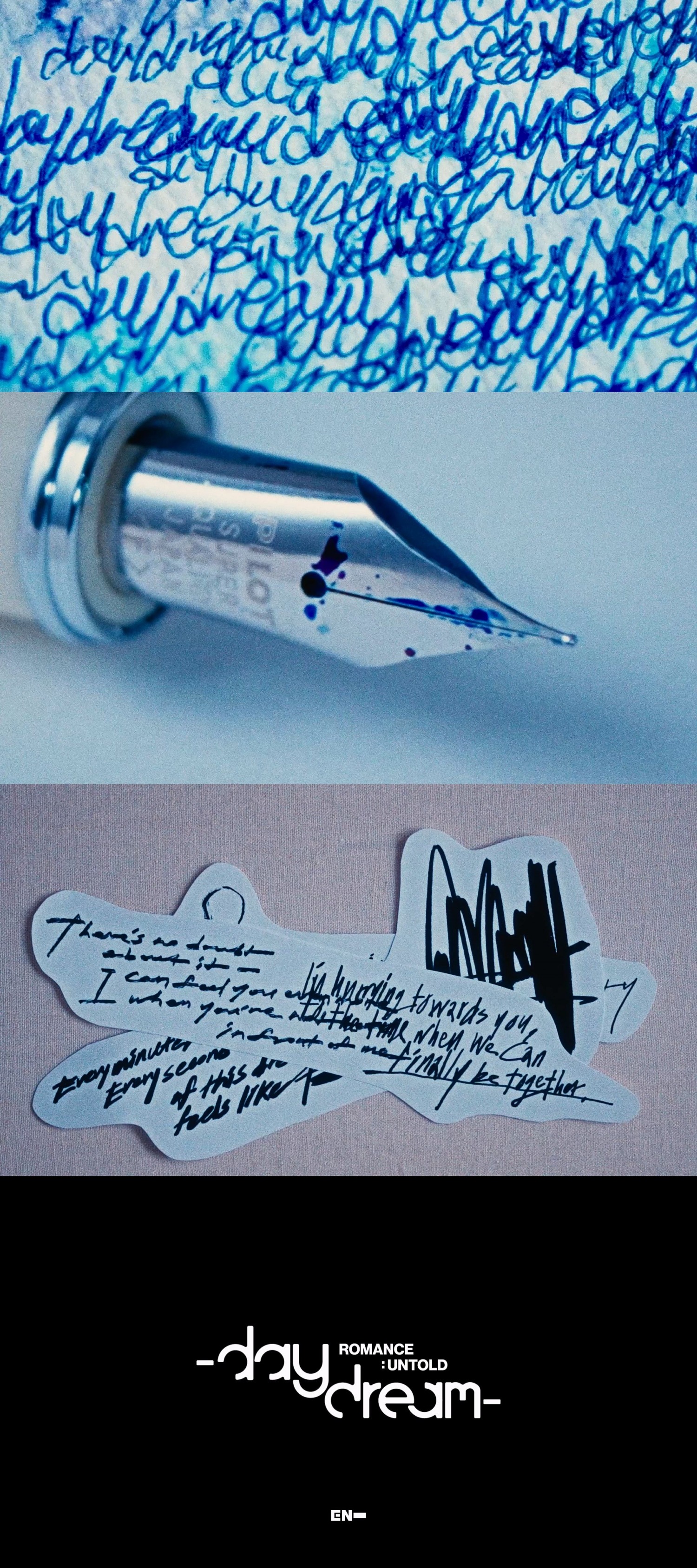 엔하이픈, 내달 11일 정규 2집 리패키지 앨범으로 컴백…로고 모션 영상 공개