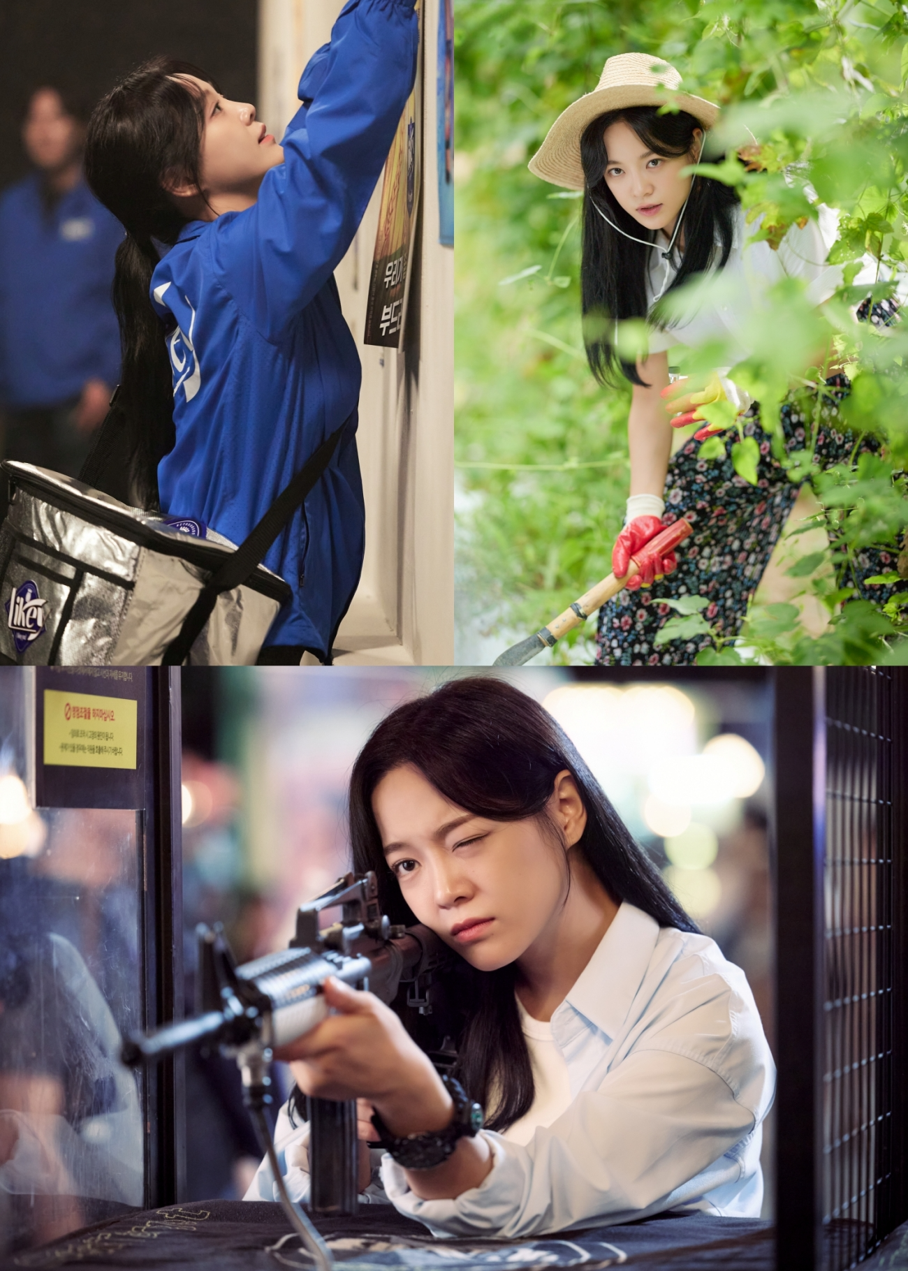 ‘취하는 로맨스’ 김세정, 주류회사 레전드 영업왕으로 완벽 변신…꽃무늬 패션으로 시선 강탈