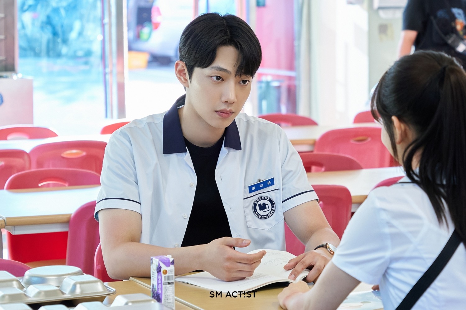 ‘수령인’ 조준영, 복권 당첨금 찾기의 구세주로 화려하게 등장 ‘시선 집중’