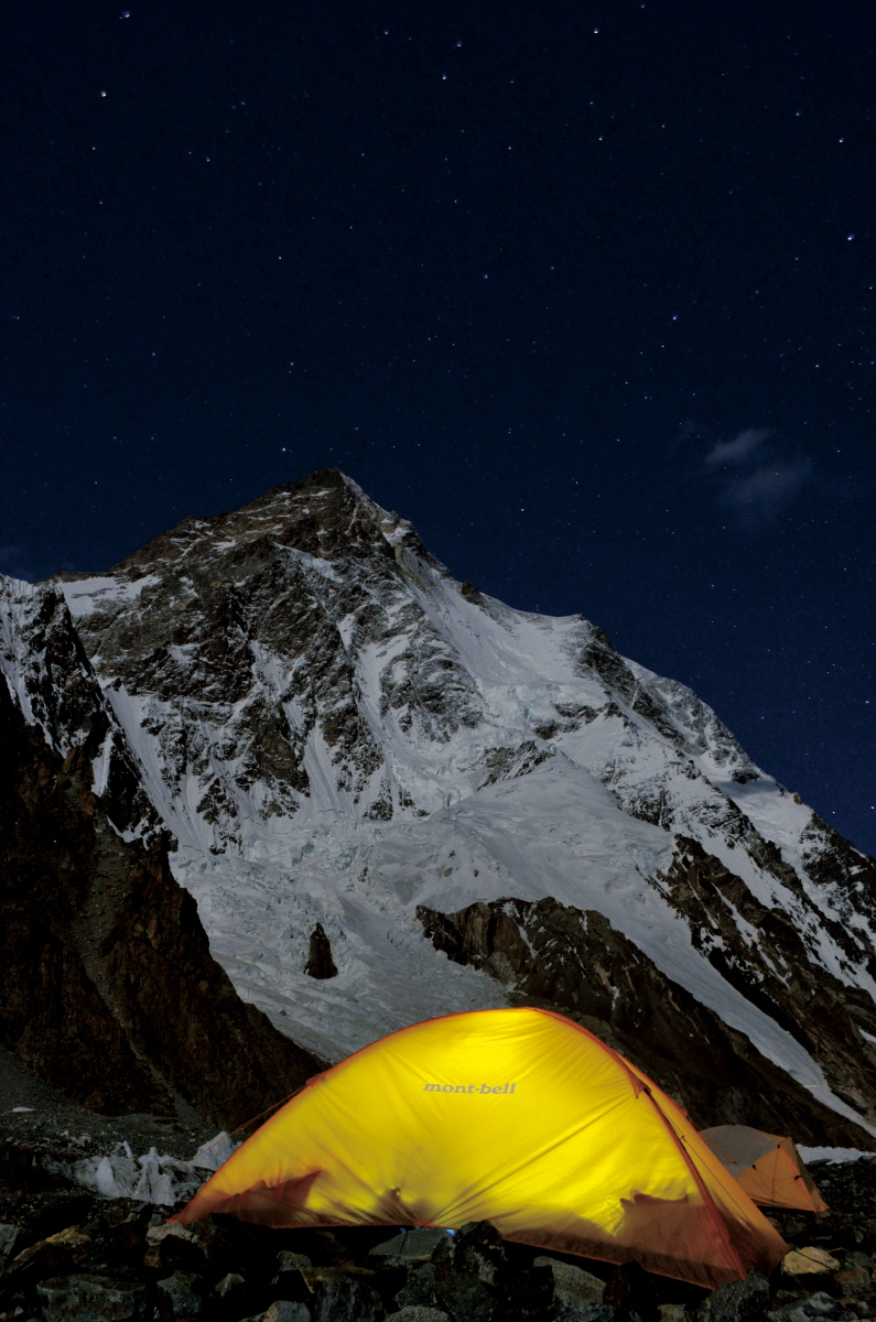 몽벨 스텔라릿지 텐트. (제공= 몽벨)