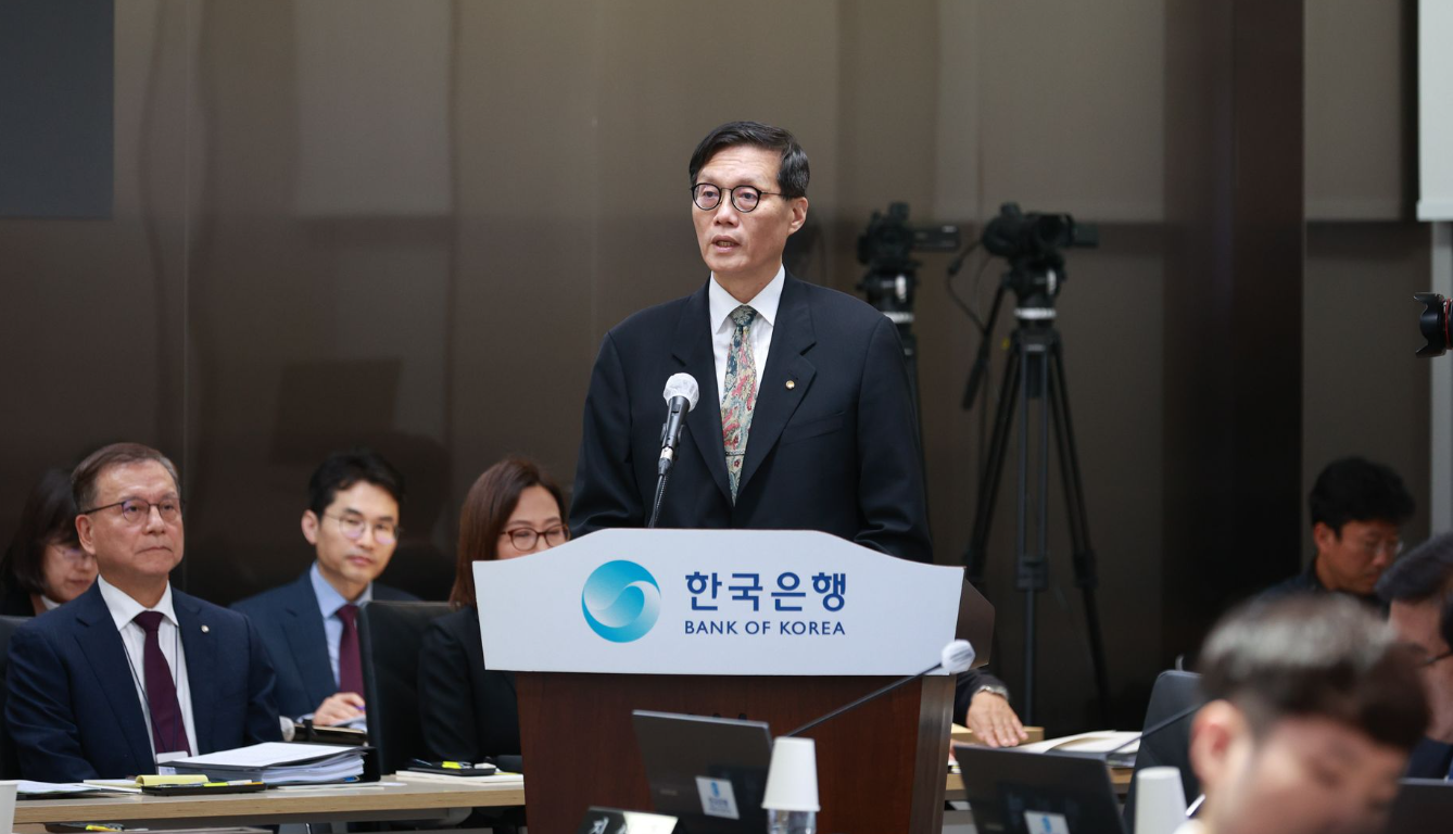 사진: 14일 한은 국정감사 모습