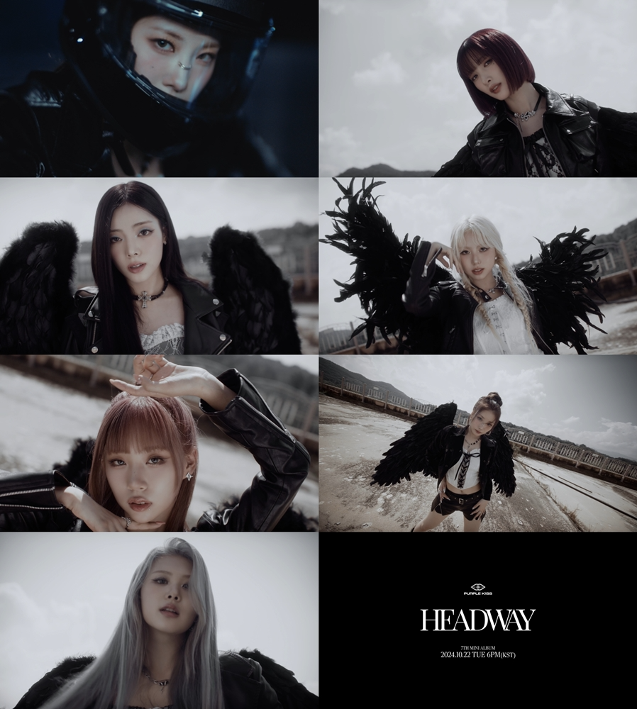 퍼플키스, 미니 7집 타이틀곡 'ON MY BIKE' 뮤직비디오 티저 공개…라이더로 변신한 마녀들