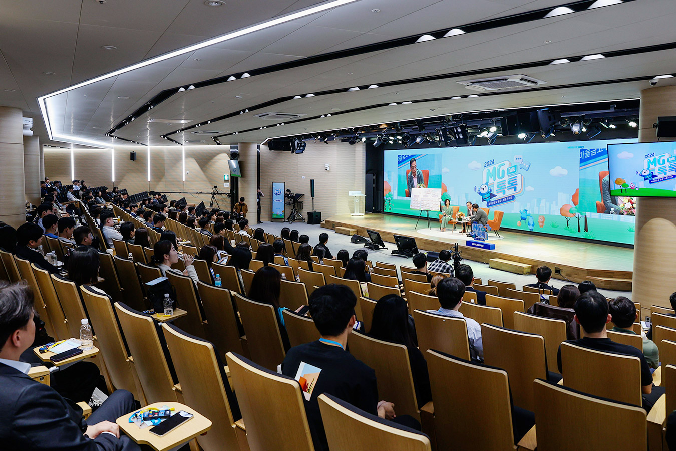 새마을금고-중앙회간 소통 강화로‘일할 맛 나는 일터’혁신 이어간다