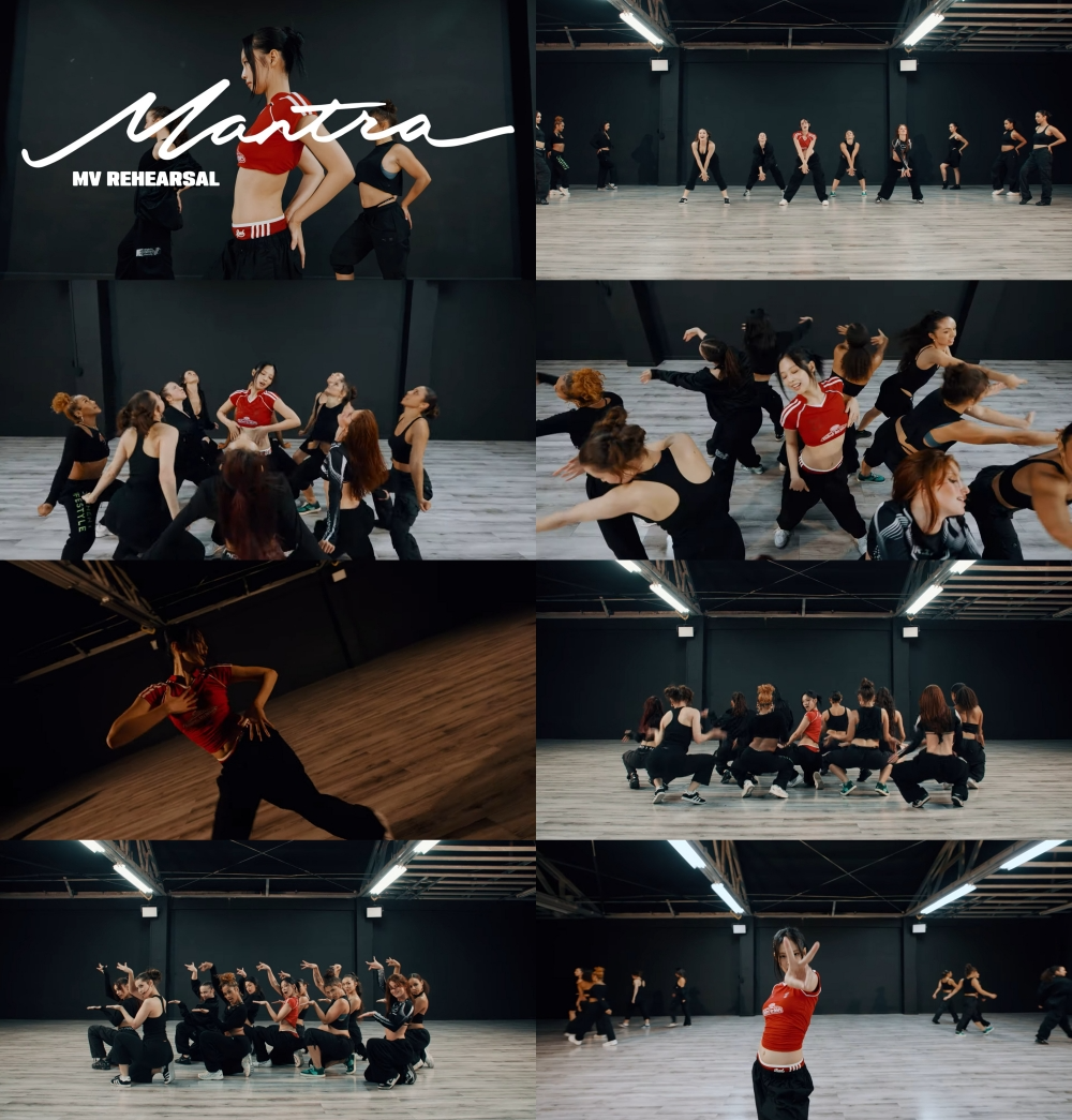 제니, ‘Mantra’ 뮤직비디오 리허설 영상 깜짝 공개…‘파워풀+섬세’ 전매특허 퍼포먼스 눈길