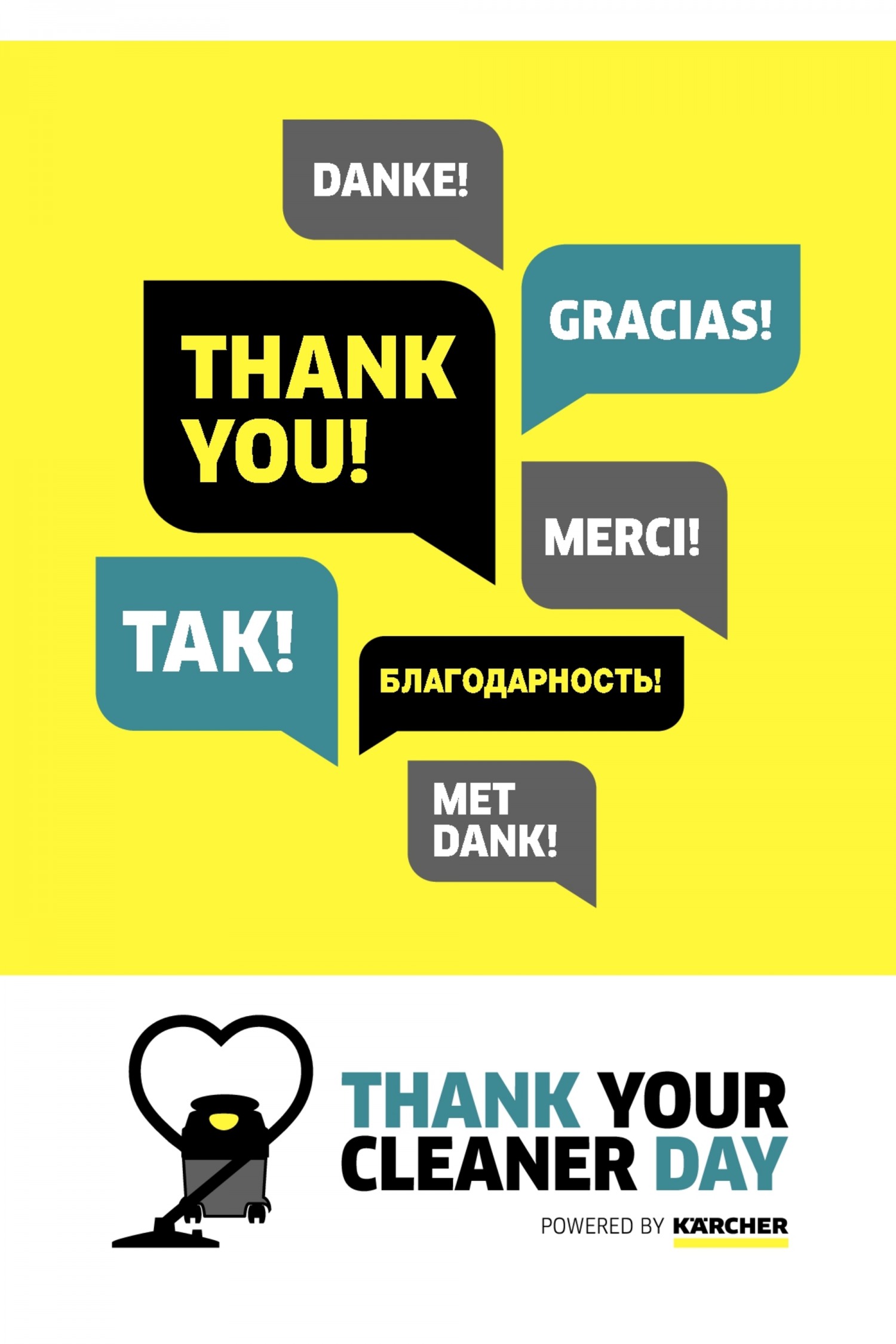 한국카처, 청소 근로자 응원 캠페인 Thank Your Cleaner Day 진행