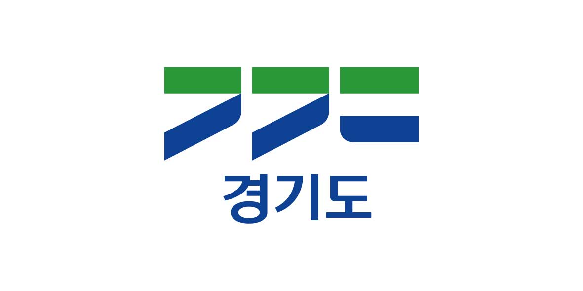 경기도농기원, 인삼 소비 활성화 위한 인삼가공품 출시. 인삼축제에서 만난다