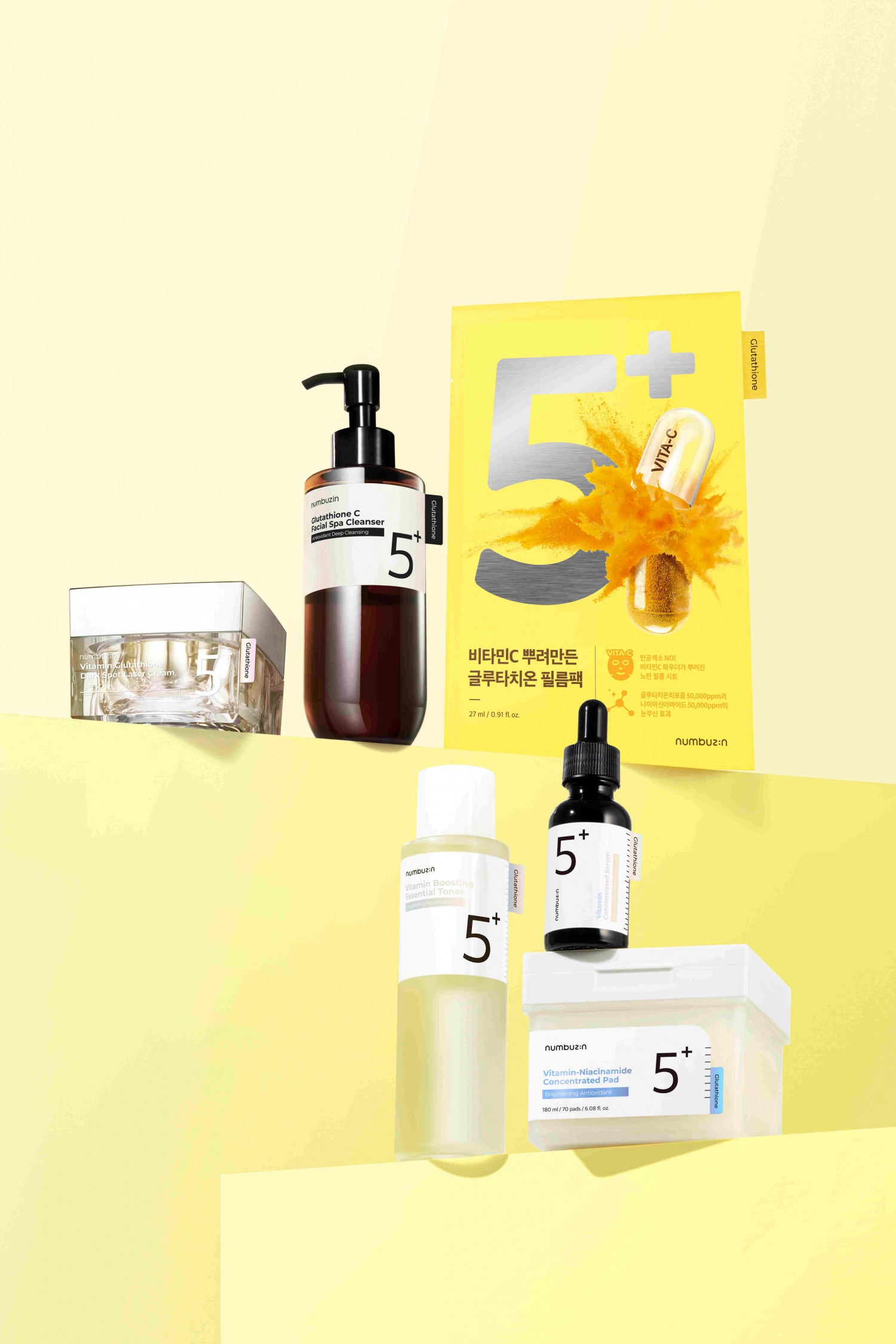 넘버즈인 백옥 글루타치온 C 미백 완결 세트