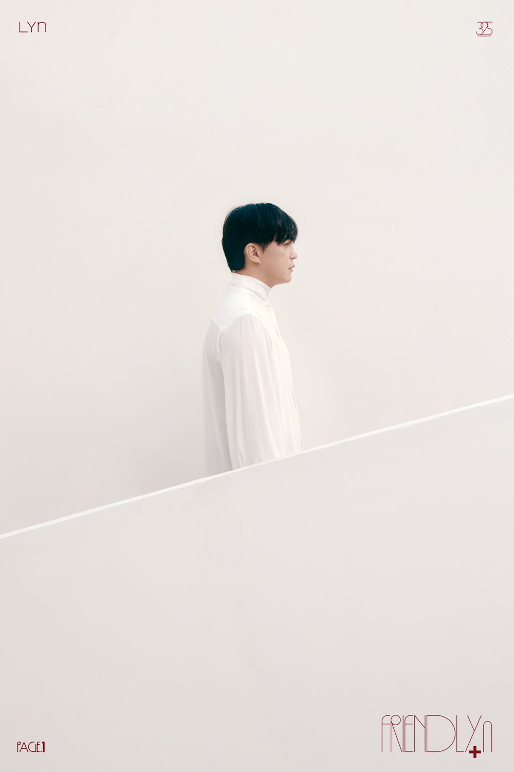 린X이수, ‘아련+쓸쓸’ 듀엣 프로젝트 앨범 콘셉트 포토 공개