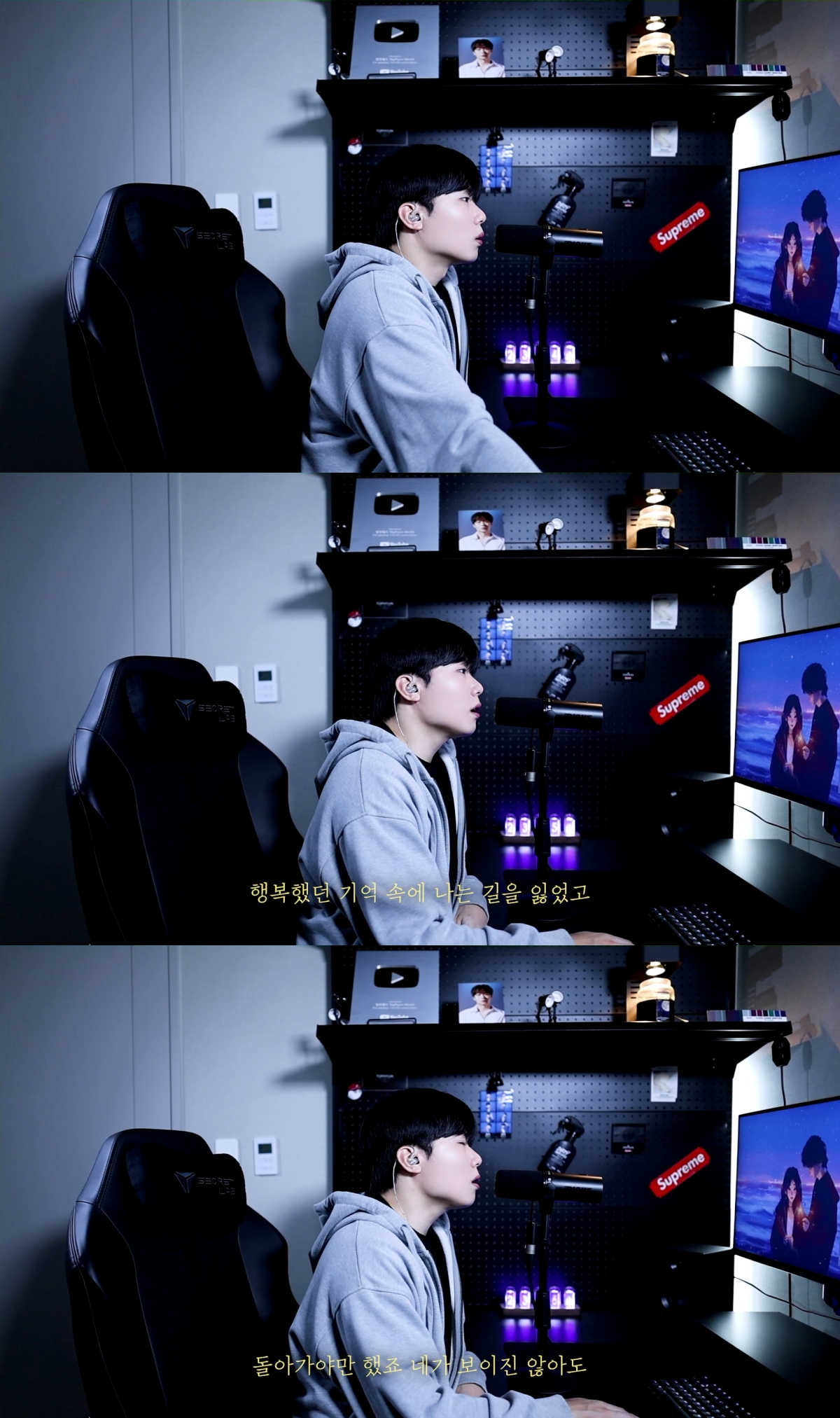 탑현, 25일 자작곡 ‘겉잠’ 발매…위로 전하는 목소리