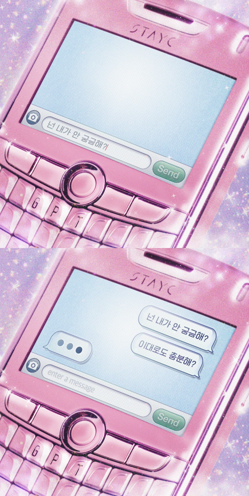 스테이씨, 30일 새 싱글 '...l (닷닷닷)'으로 컴백…이미지 모션 공개