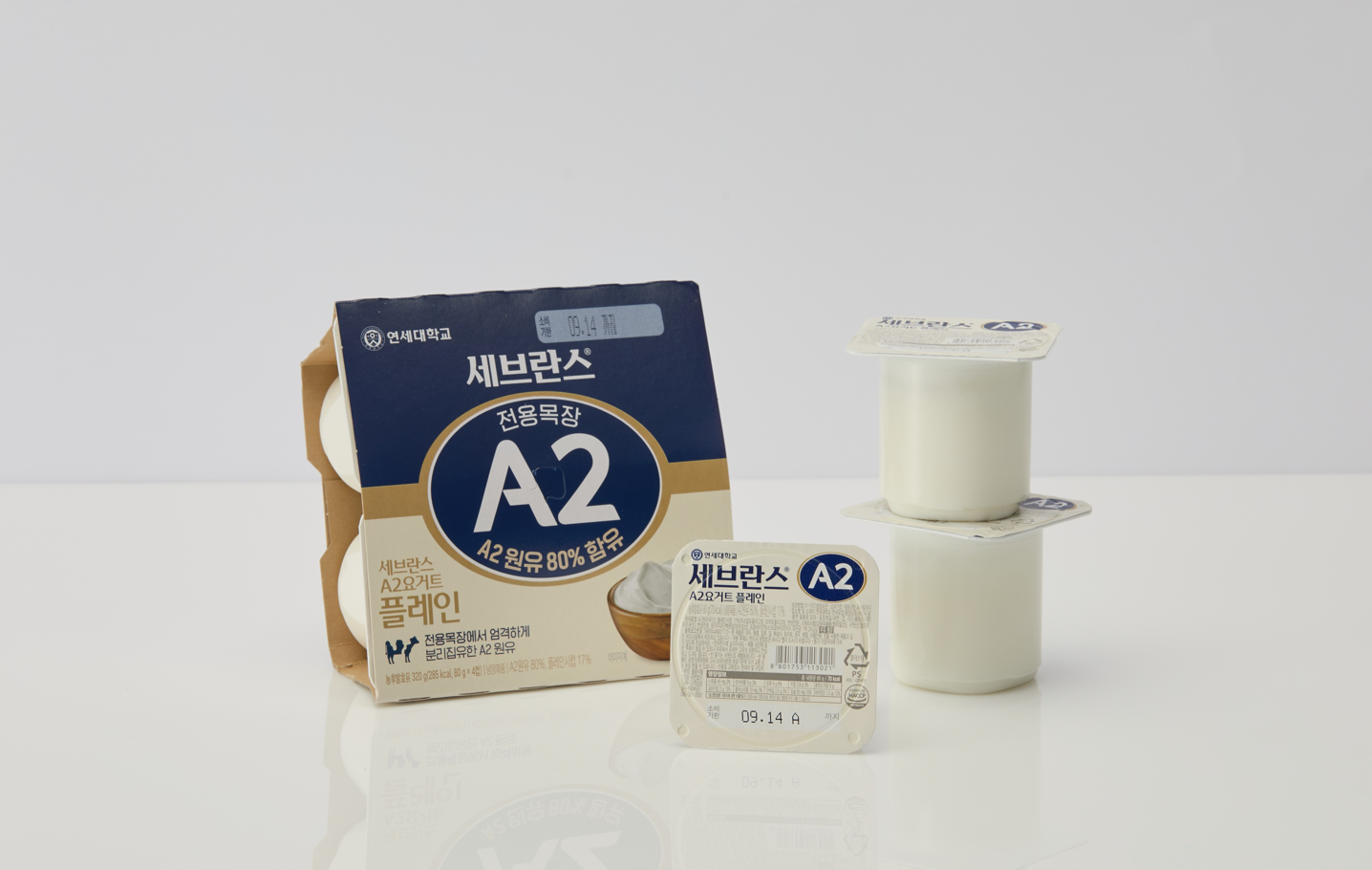 ▲세브란스 A2요거트 플레인, 사진=연세유업
