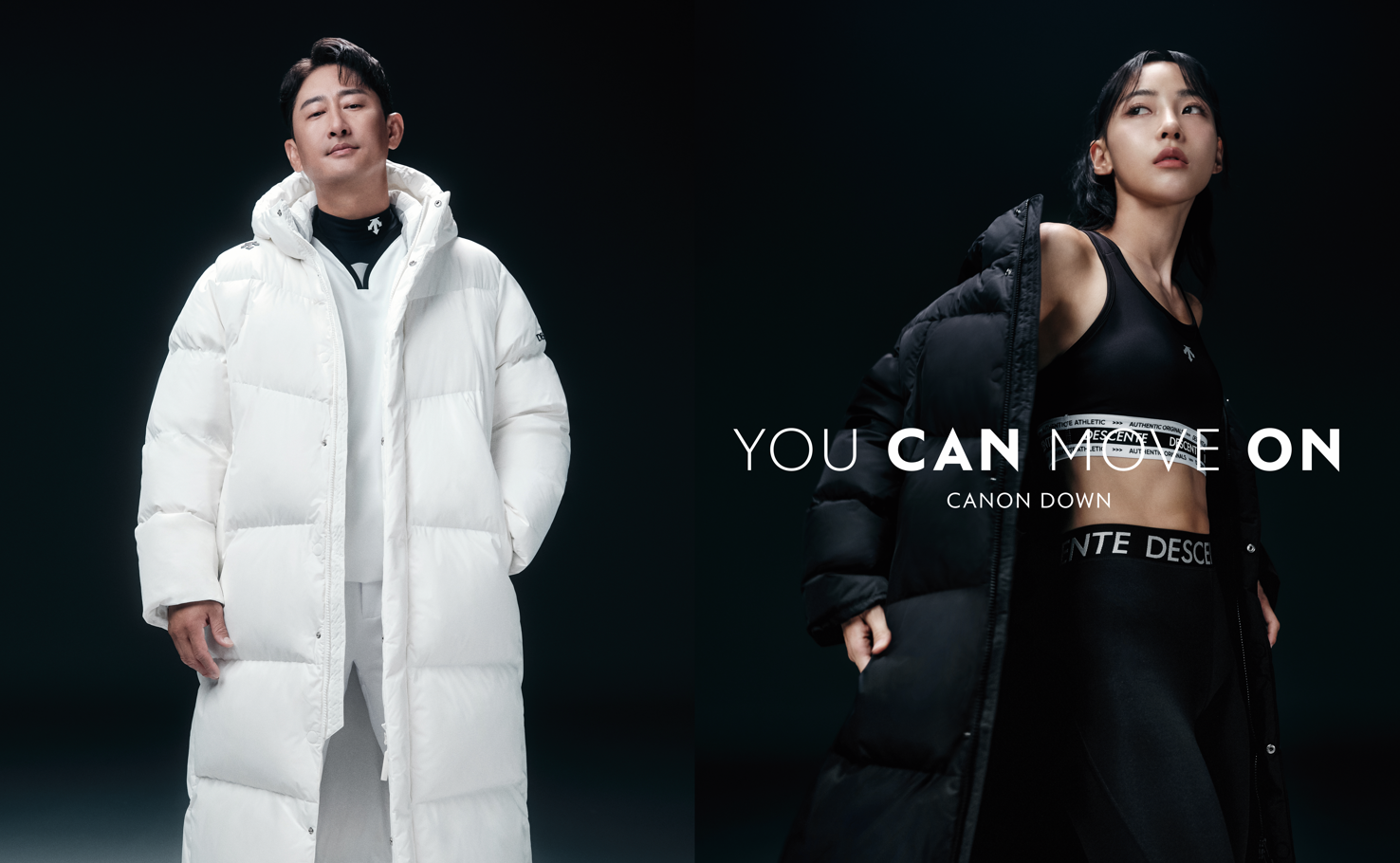 데상트, 스포츠 스타들과 함께한 캐논(CANON) 다운, ’YOU CAN MOVE ON’ 캠페인 공개