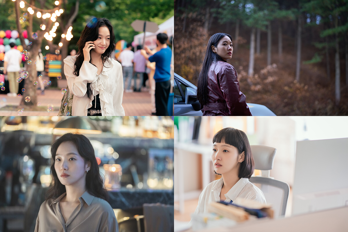‘대도시의 사랑법’ 김고은, 폭넓은 연기 스펙트럼…‘장르 불문 활약’
