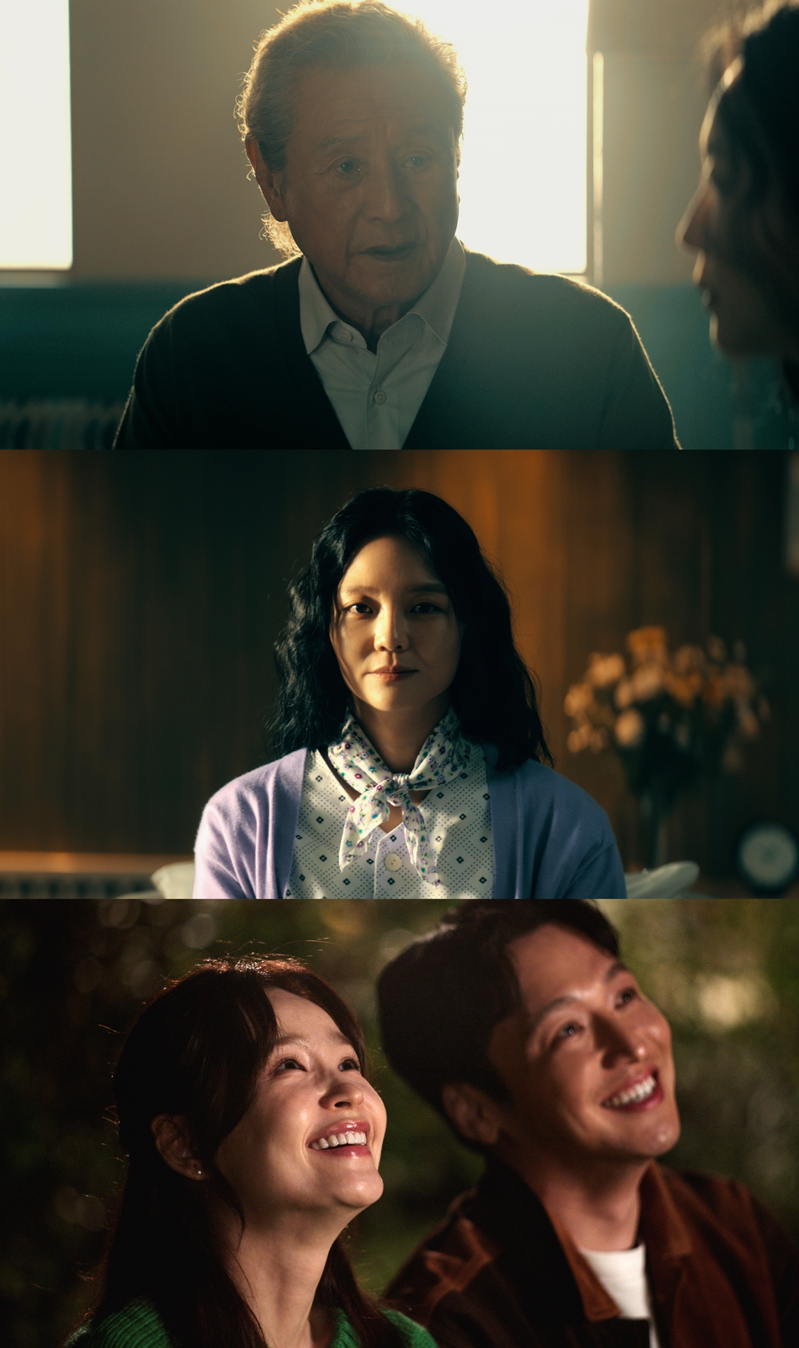 조용필, 타이틀곡 ‘그래도 돼’ 뮤직비디오 티저 공개…박근형X전미도X이솜X변요한 지원사격’