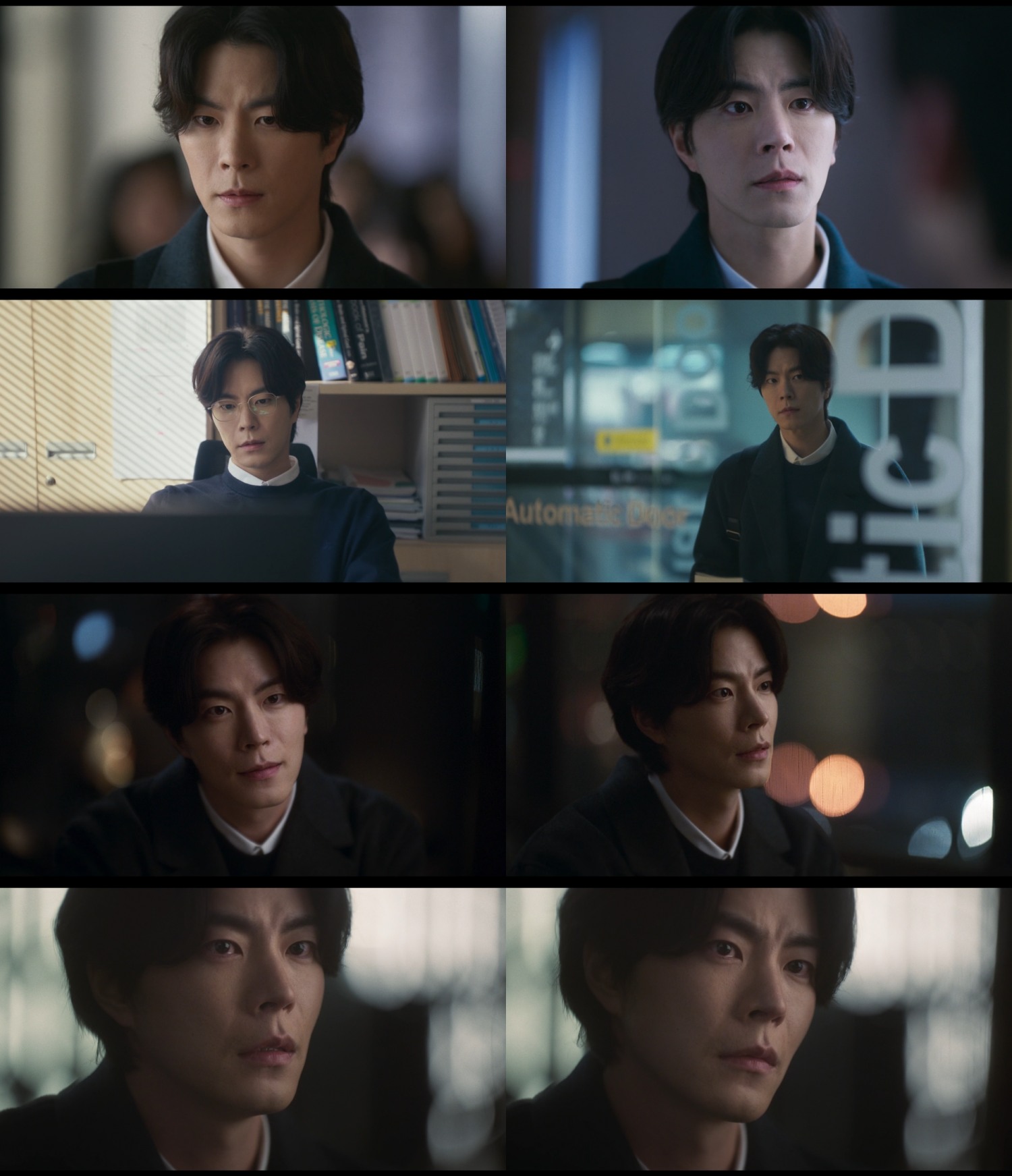 ‘사랑 후에 오는 것들’ 홍종현, 과몰입을 넘어선 과공감 유발…‘감정 동기화 이끈 섬세한 표현력+폭넓은 스펙트럼’