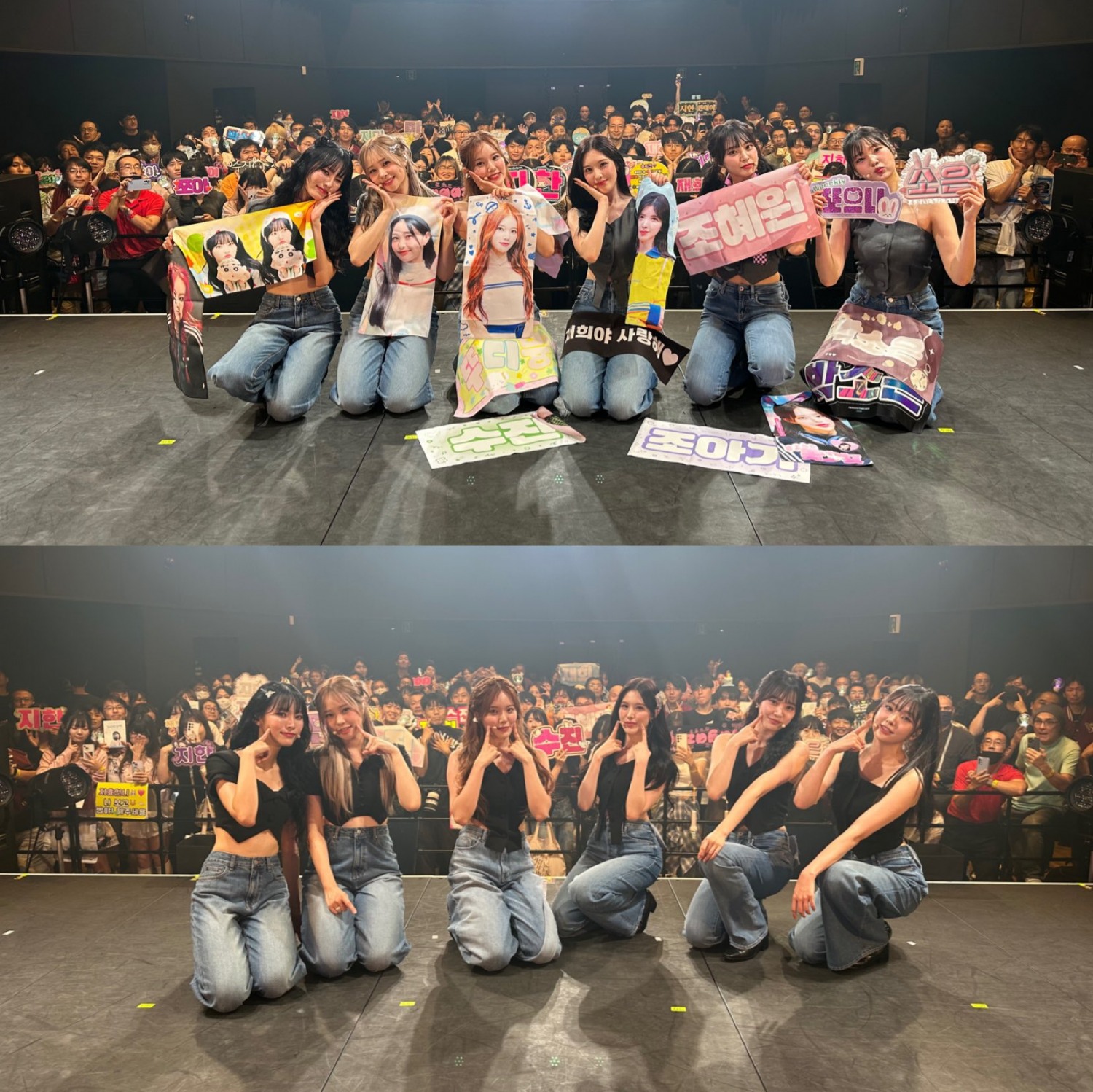 위클리, 데뷔 첫 日 팬 콘서트 성료…“잊을 수 없는 하루 만들어줘 감사... 더 열심히 할 것”