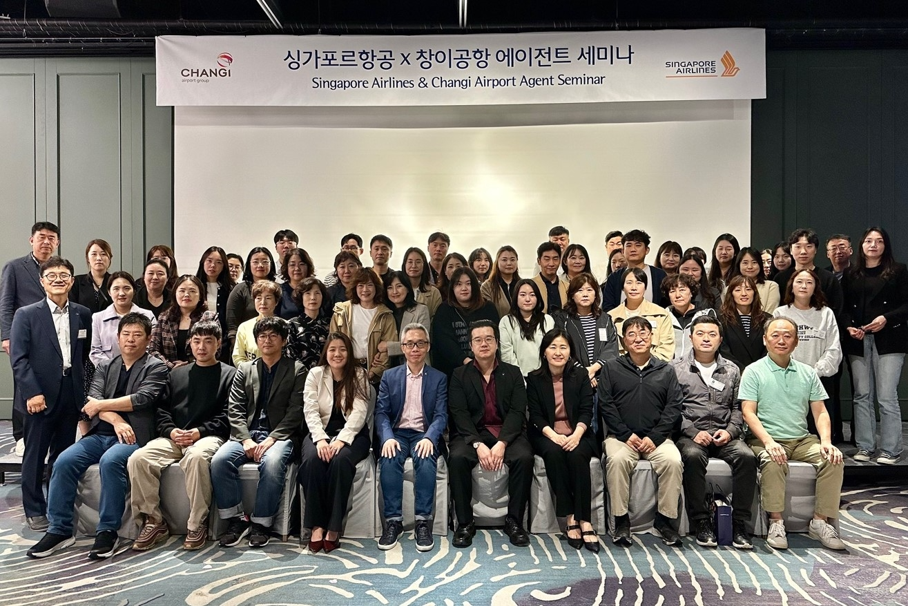 싱가포르항공X창이공항 공동 에이전트 세미나 개최 (부산)우측에서 여섯 번째: 싱가포르 창이공항 페이키웨이(Peh Ke Wei) 시장 여객 개발 총괄 부사장, 우측에서 다섯 번째: 싱가포르항공 리용태트(Lee Yong Tat) 한국지사장사진제공: 싱가포르항공