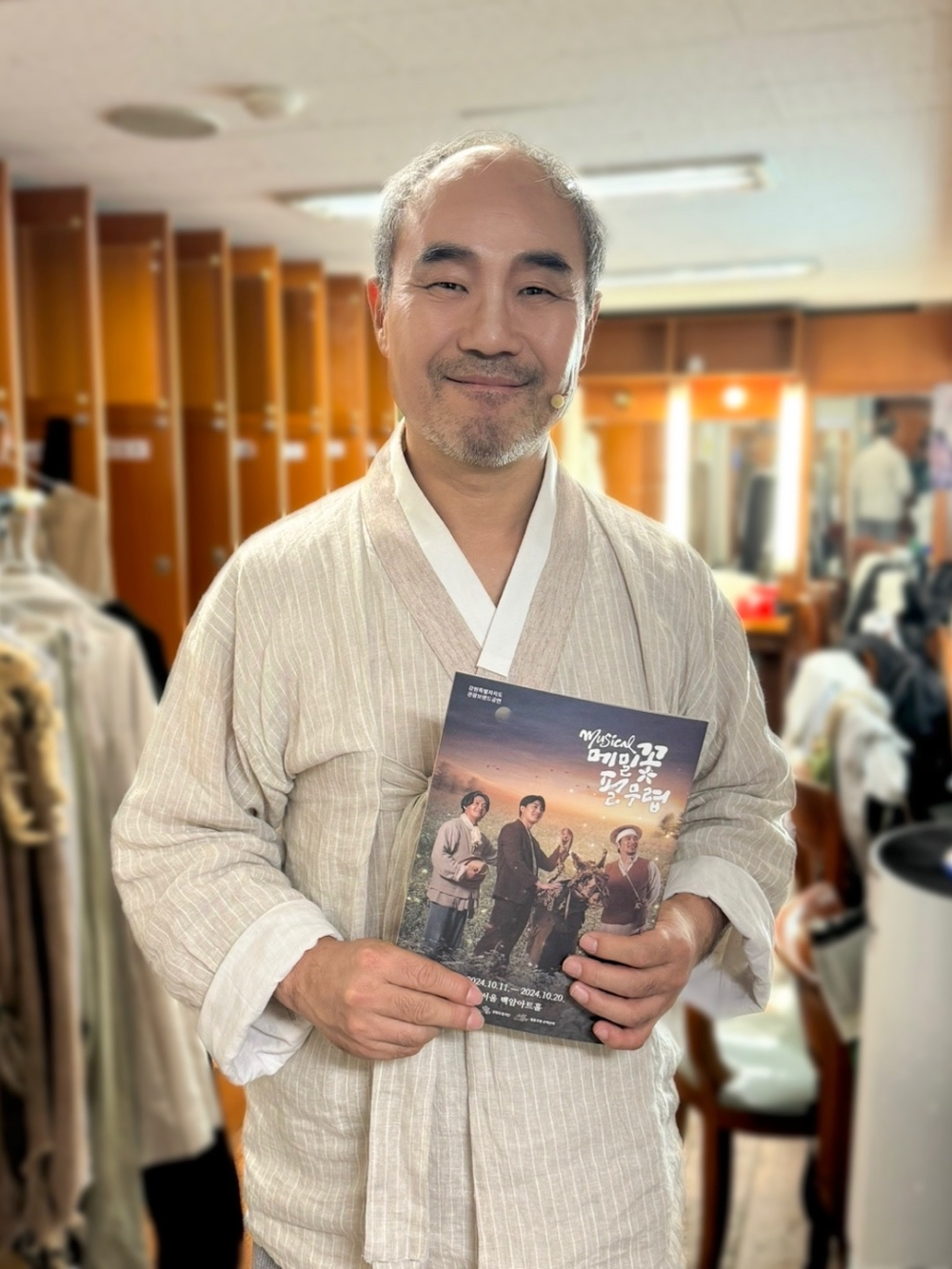 ‘메밀꽃 필 무렵’ 강신일, 매력 만점 중저음+가창력 '무대 압도'…“멋진 공연 참여해 영광”