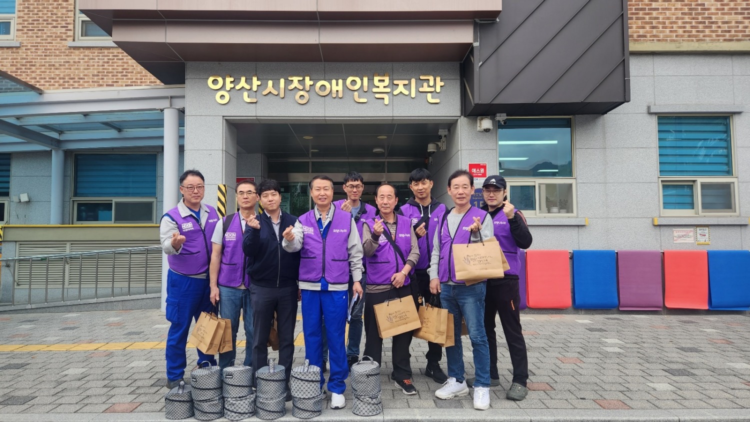 넥센타이어 사회공헌 사내 동아리 희망나누미