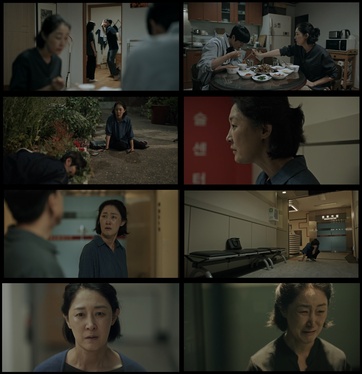 ‘수령인’ 김선화, 등장 신마다 분노 유발…극 몰입도 높였다