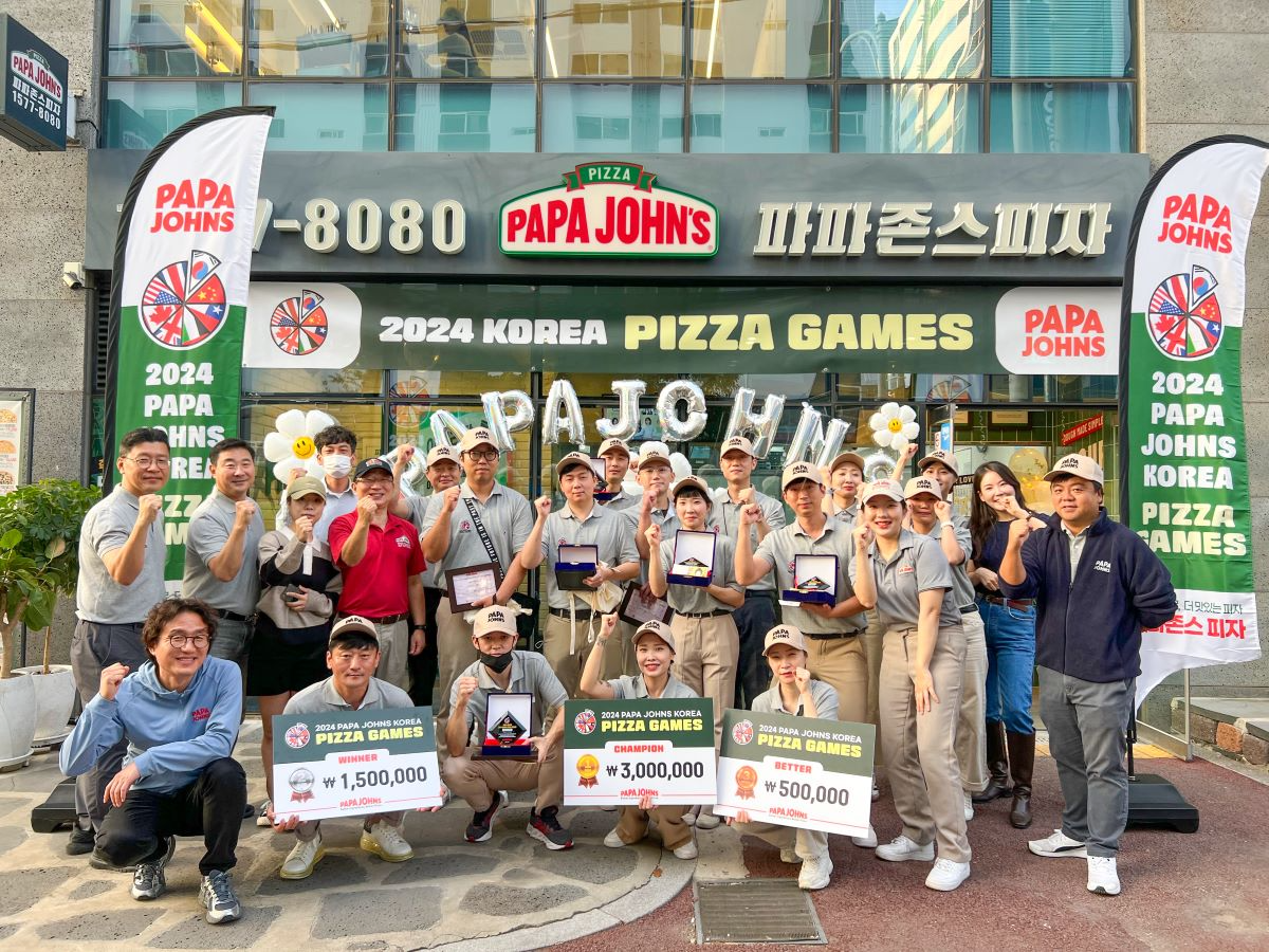 파파존스 피자, 2024 코리아 피자게임 개최