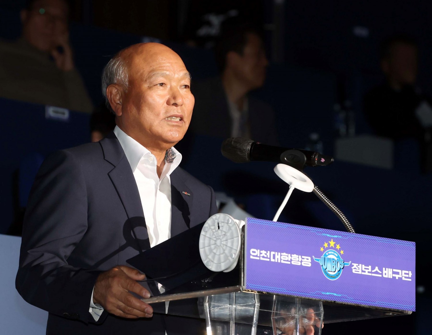 박광욱 도드람 조합장이 ‘도드람 2024~2025 V-리그’ 개막식에서 축사를 하고 있다.