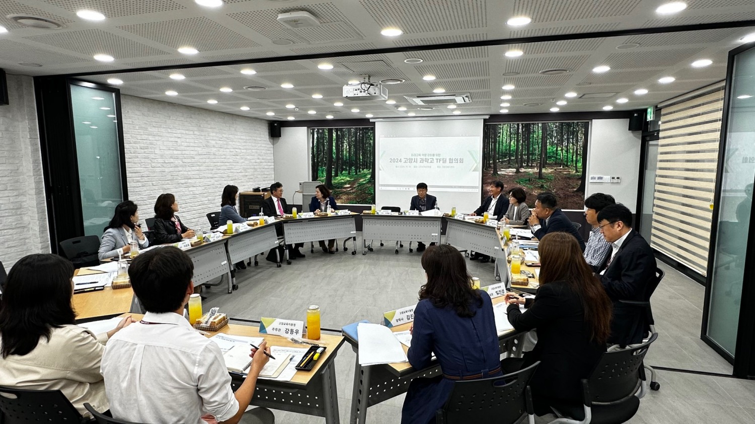 고양특례시 제공