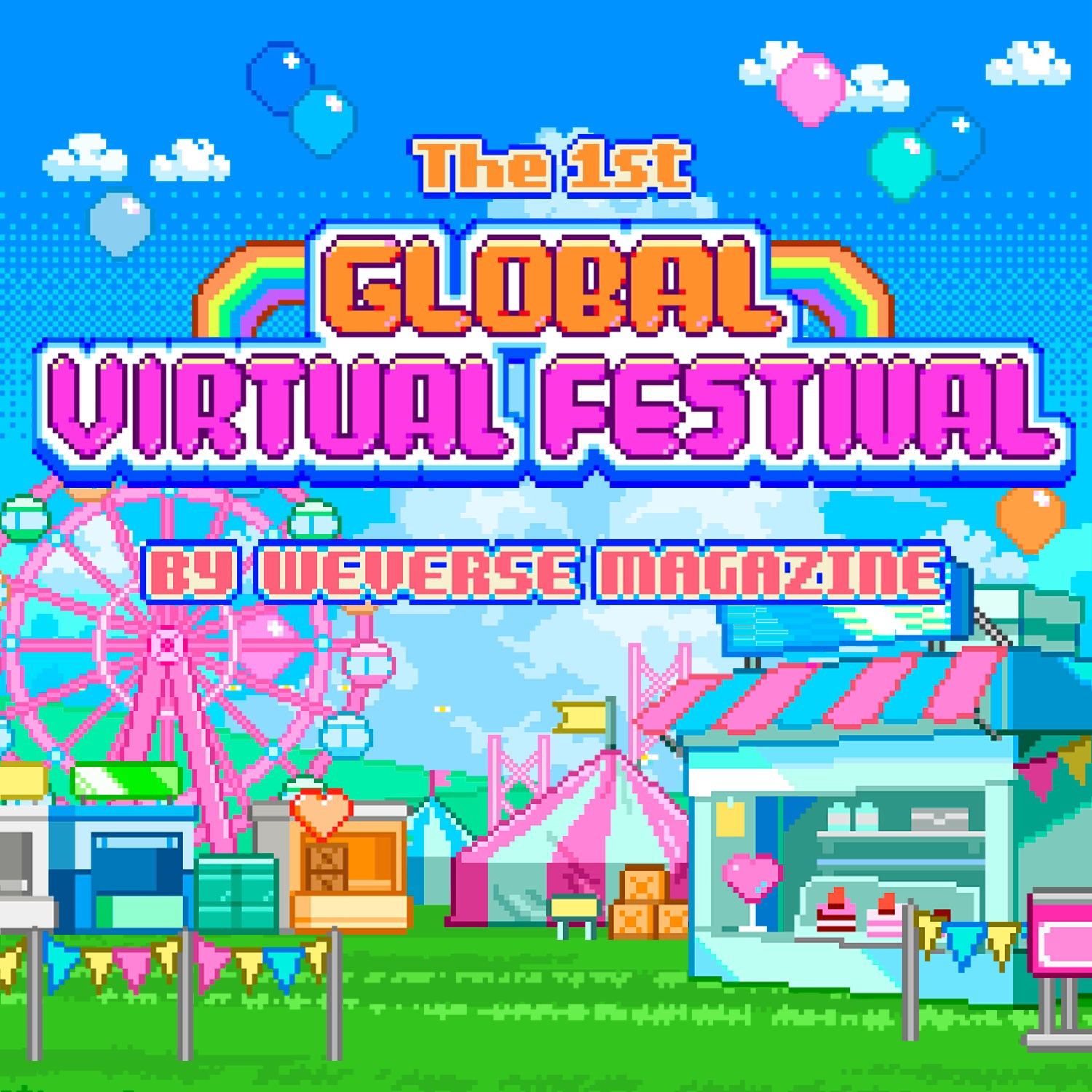 위버스 매거진, 독자가 직접 체험하는 인터랙티브 콘텐츠 강화