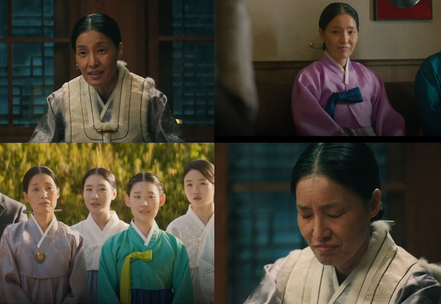 강지은, ‘정년이’ 특별출연…명창 임진으로 강렬한 존재감