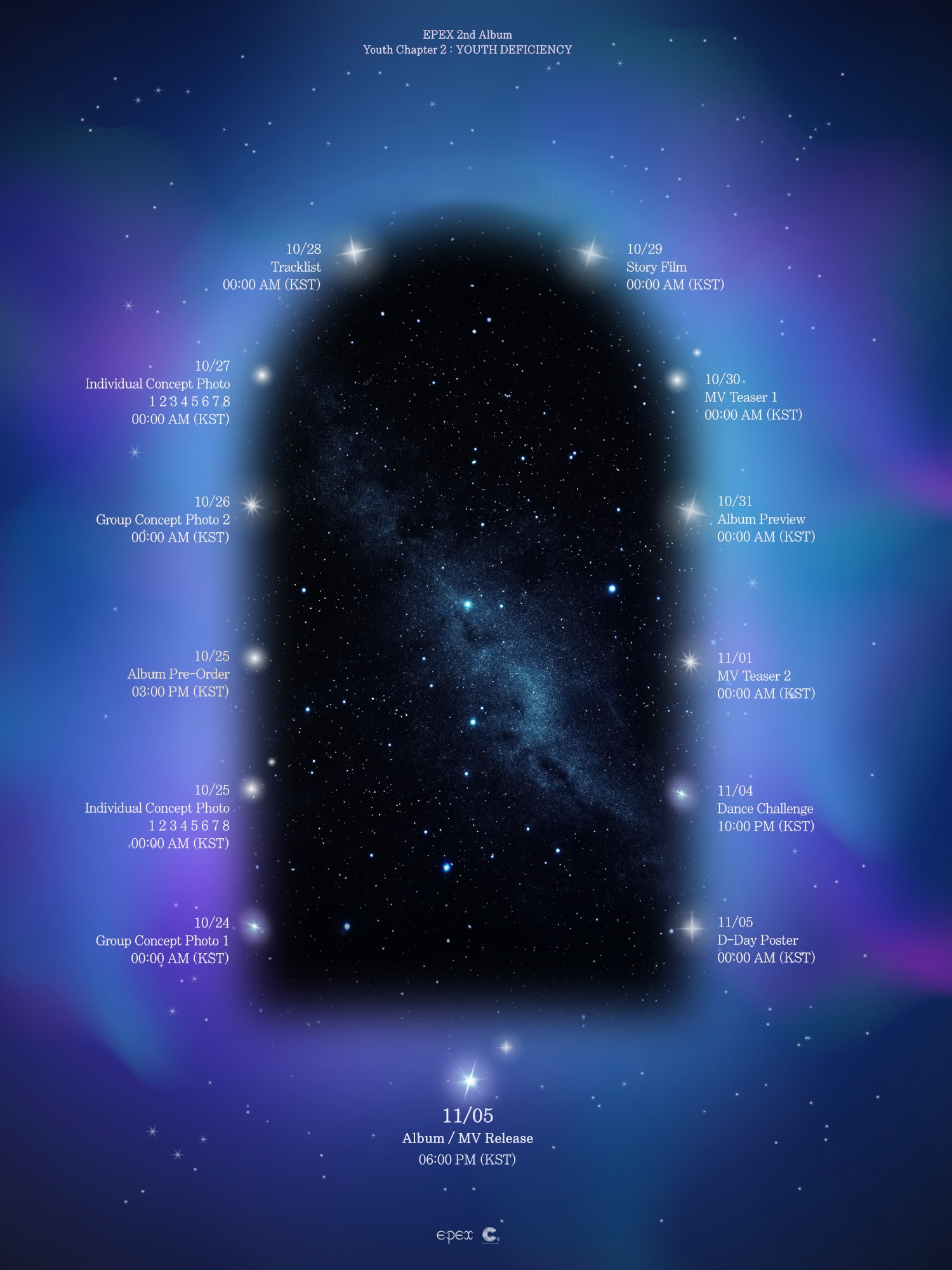 이펙스, 정규 2집 컴백 카운트다운 스타트 ‘소화(韶華)’ 트릴로지 세계관 확장