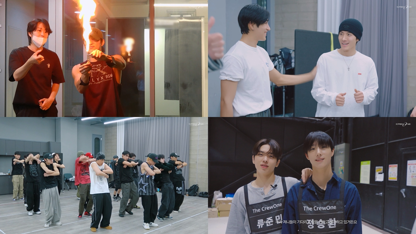 더크루원, ‘로투킹’ 2차 경연 비하인드 공개 유쾌한 마술 레슨 현장 포착