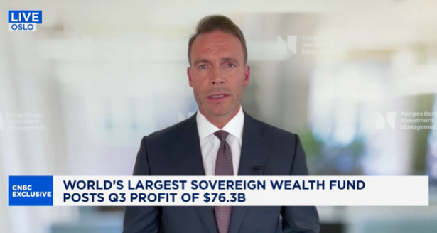 (상보) 노르웨이 국부펀드, 3Q 105조원 평가이익...증시강세 덕분