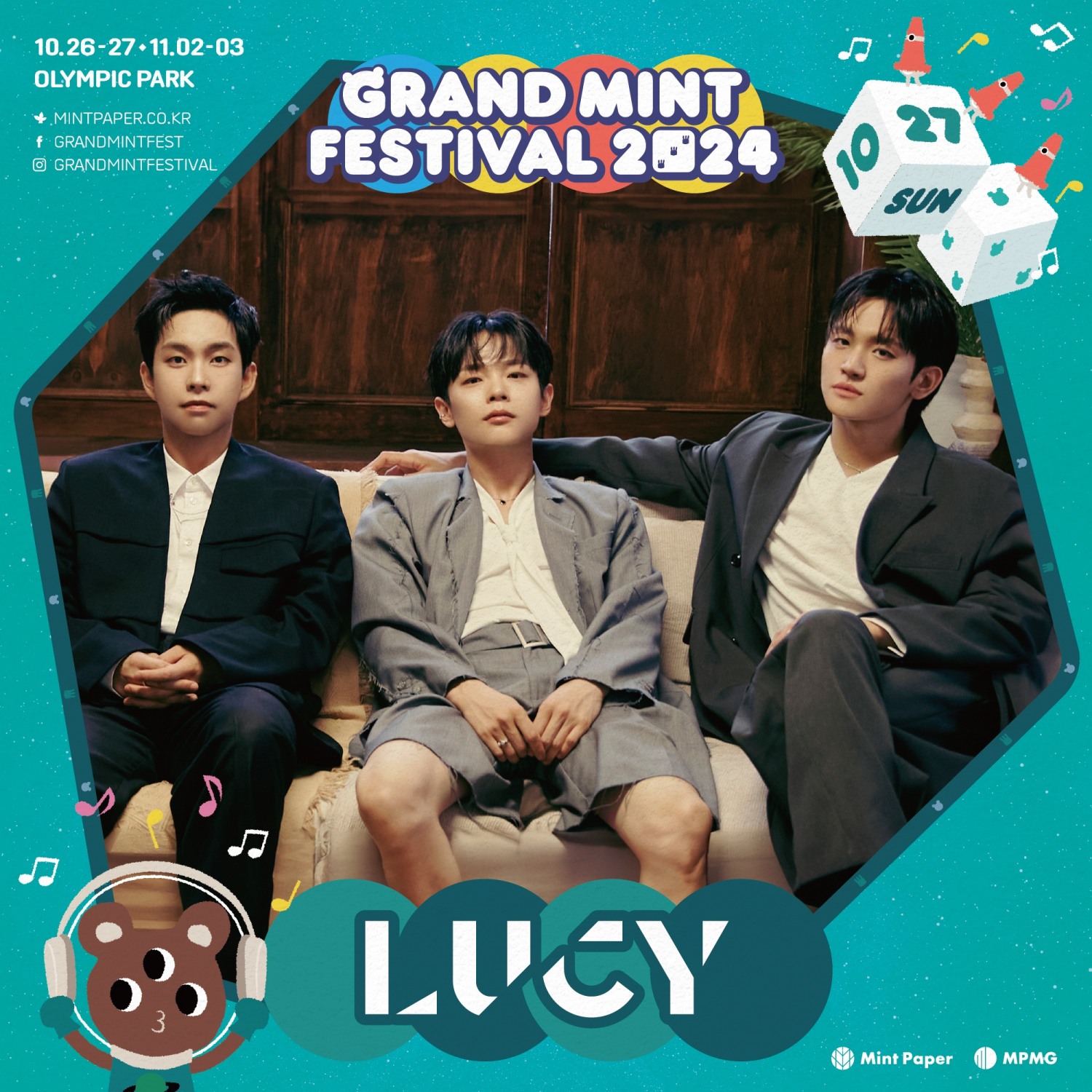 루시, 27일 ‘그랜드 민트 페스티벌 2024’ 출격…2년 연속 헤드라이너 장식