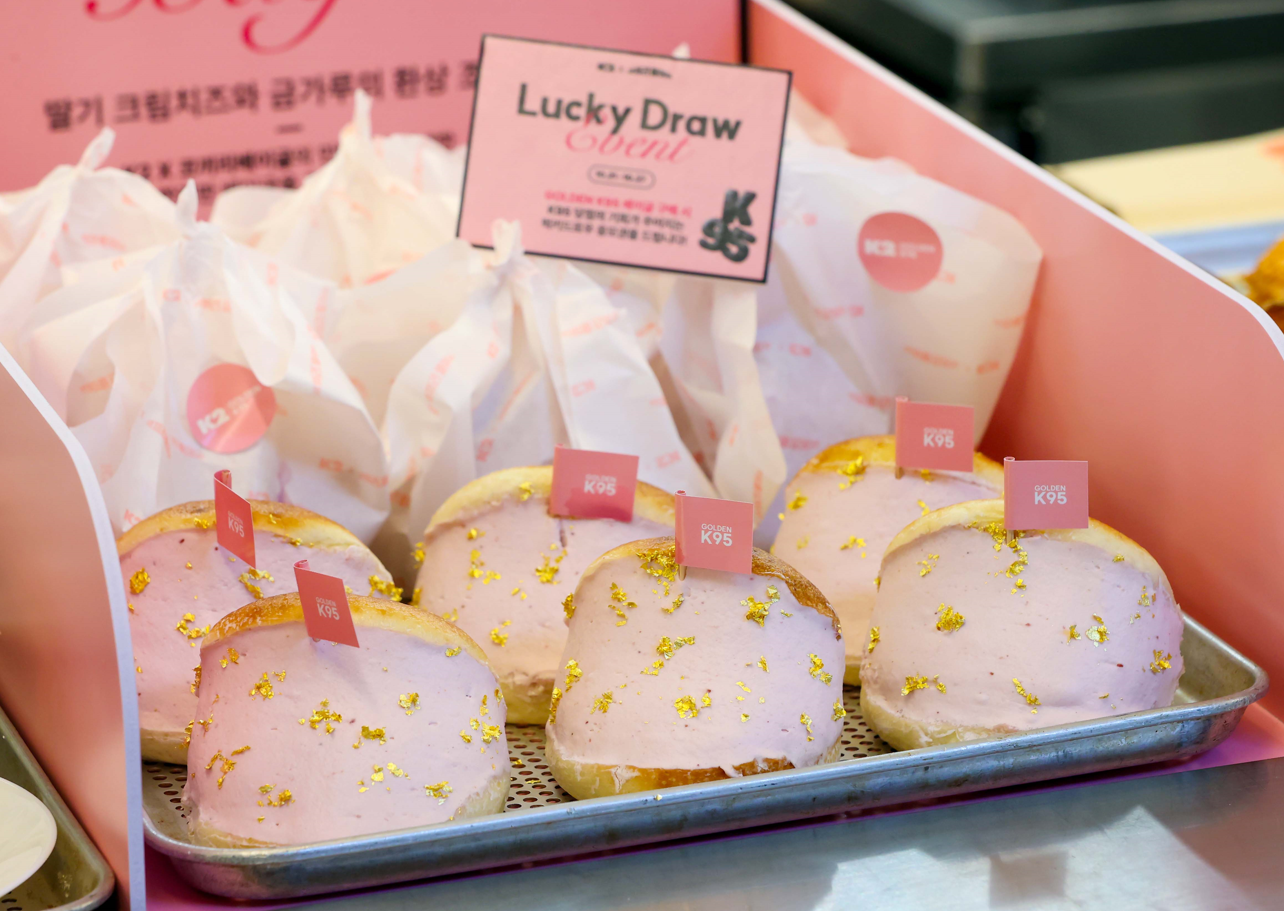K2, ‘골든 K95’ 다운 출시 기념 성수 팝업 오픈