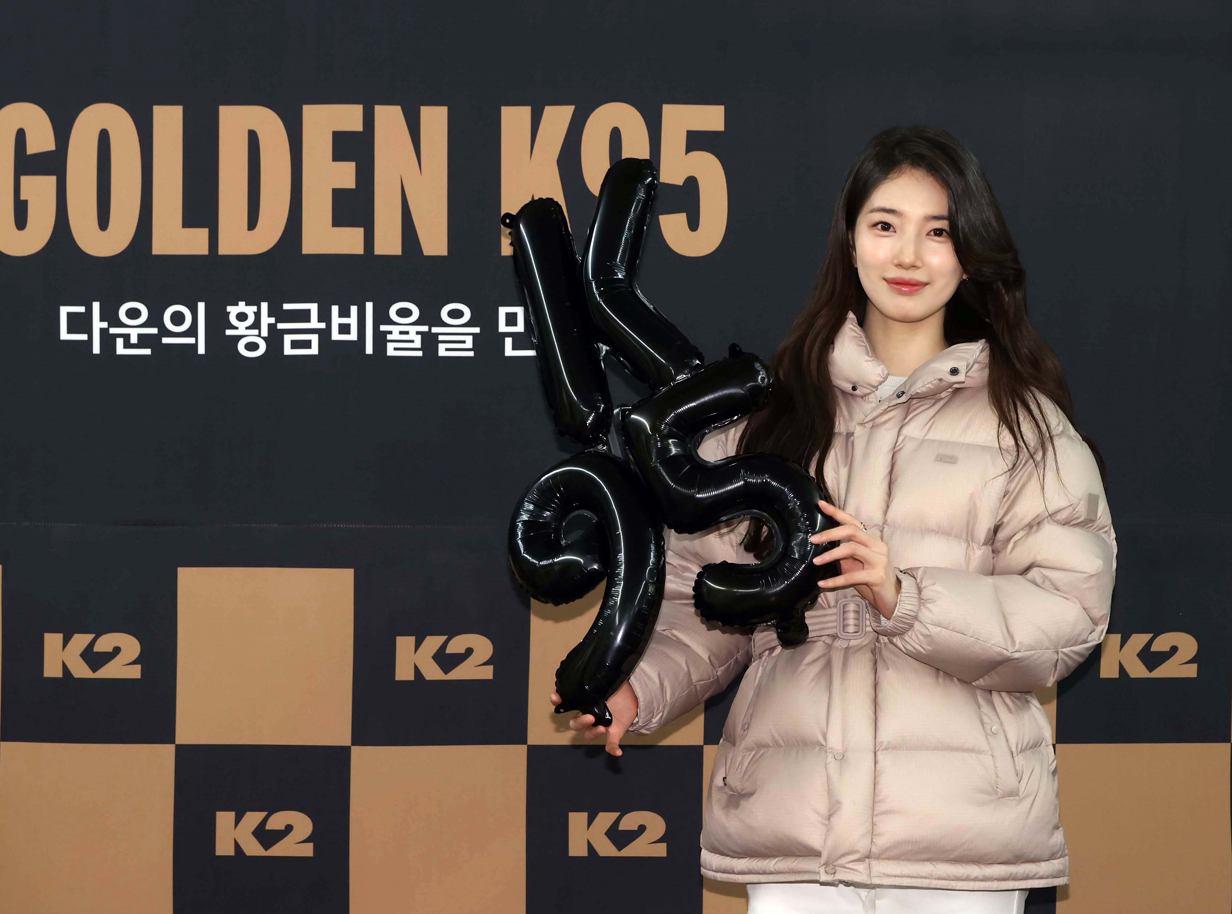 K2, ‘골든 K95’ 다운 출시 기념 성수 팝업 오픈