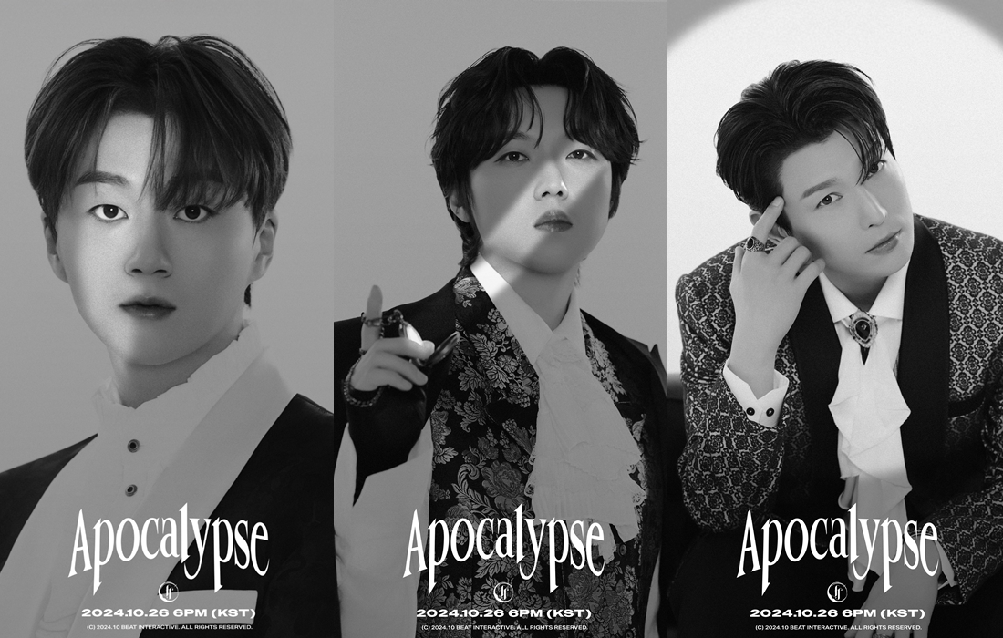 포레스텔라, 'Apocalypse' 두 번째 콘셉트 포토 공개…크로스오버 콘셉츄얼 카리스마 장착