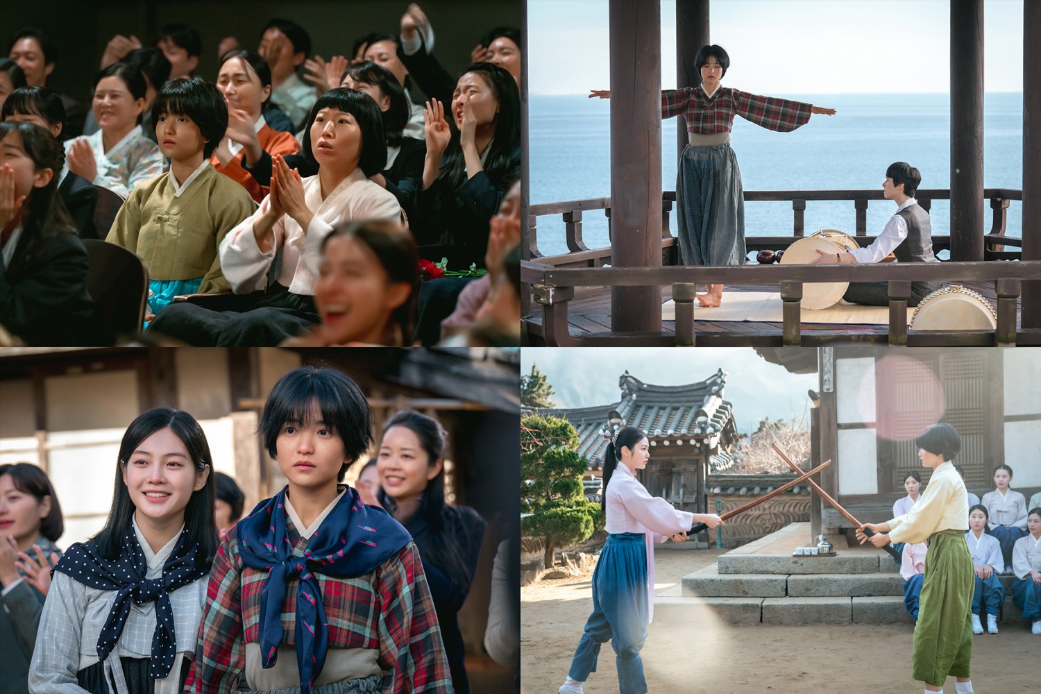 ‘정년이’ 김태리, 누구와 붙어도 찰떡같은 호흡 자랑…4색 케미스트리 짚어보기