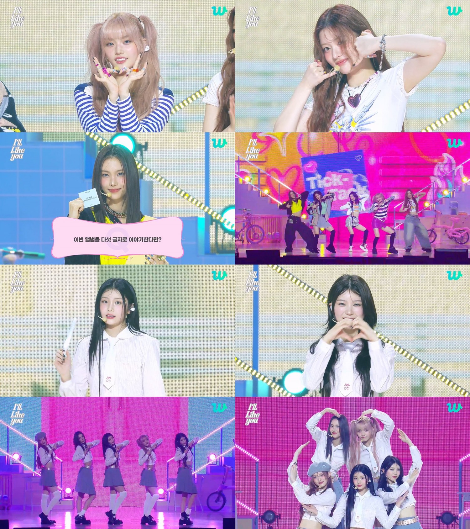 “더 멋진 무대로 보답할 것” 아일릿, 미니 2집 발매기념 팬 쇼케이스 성료…글로벌 팬 마음속으로 직진