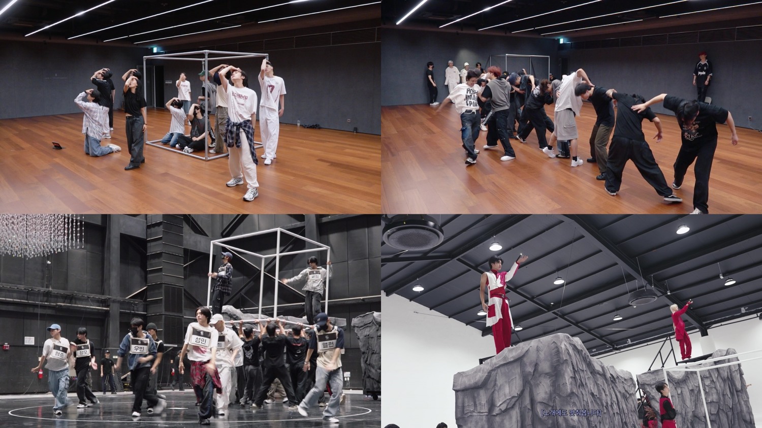 크래비티, ‘로드 투 킹덤’ 1위 무대 '러브 오어 다이' 비하인드 공개…정상을 향한 열망과 서사