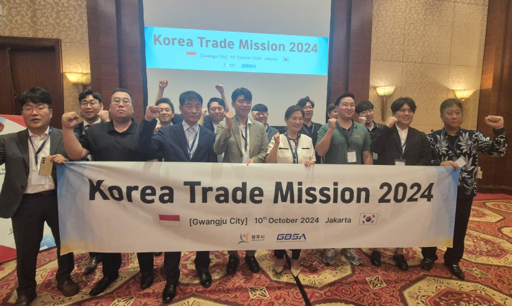 광주시 제공