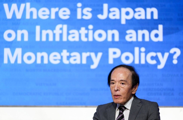 (상보) BOJ 우에다 “금융정상화 막 개시” 금리인상 지속 시사