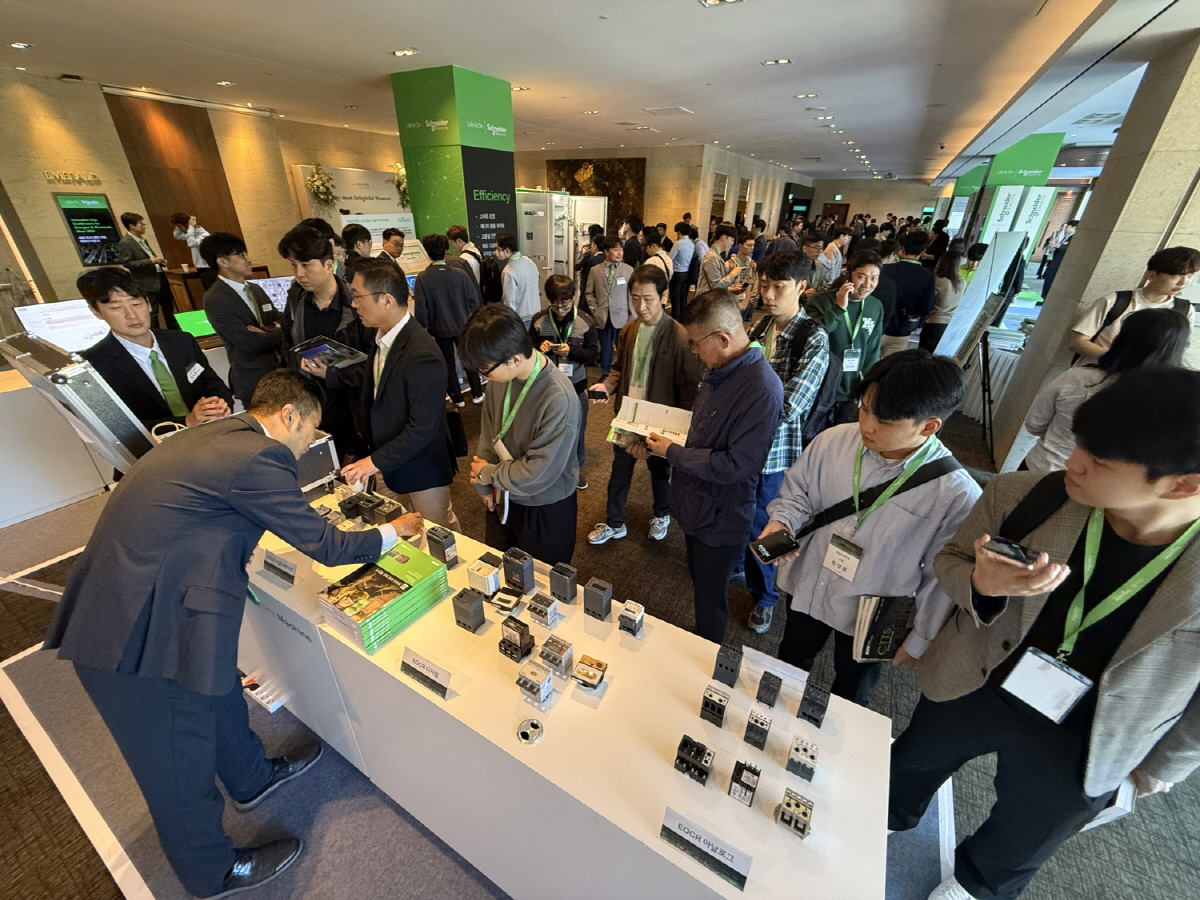 슈나이더 일렉트릭, ‘이노베이션 데이 울산’ 성료… 에너지∙화학 산업 디지털화 비전 제시