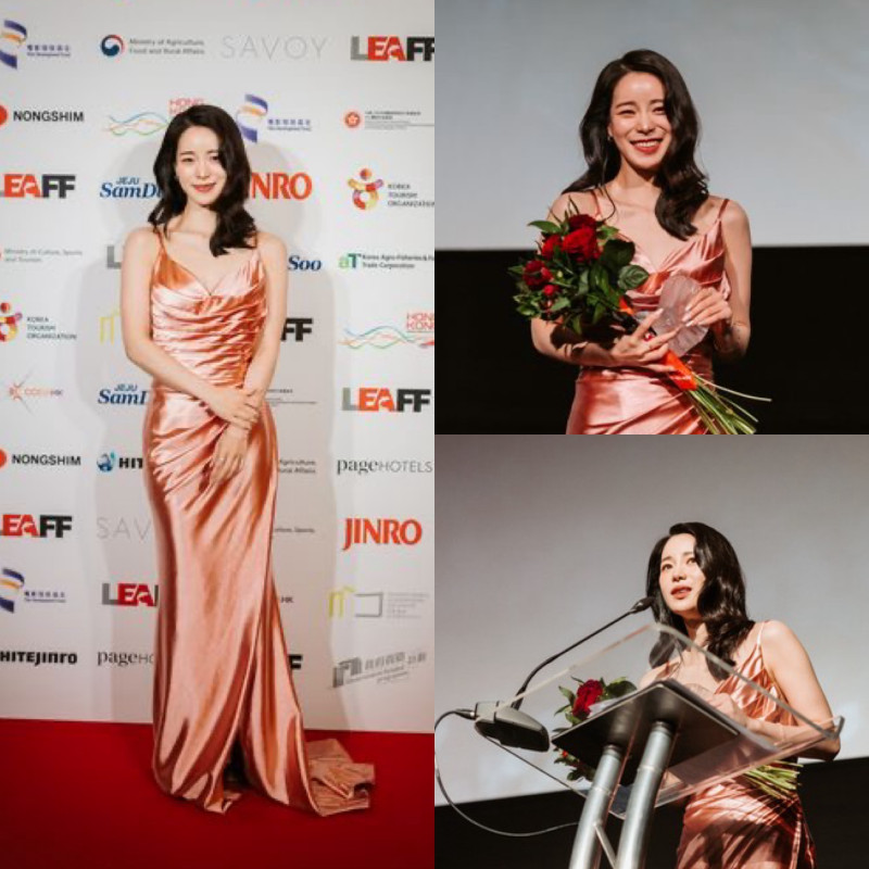 임지연, 런던아시아 영화제 베스트 액터상 수상 영예…“세계적인 배우가 되도록 노력할 것”